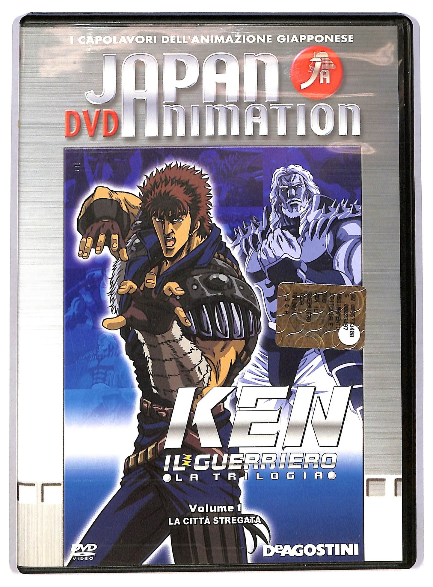 EBOND Ken Il Guerriero: La Citta Stregata - La Trilogia Vol. 1 DVD D783615