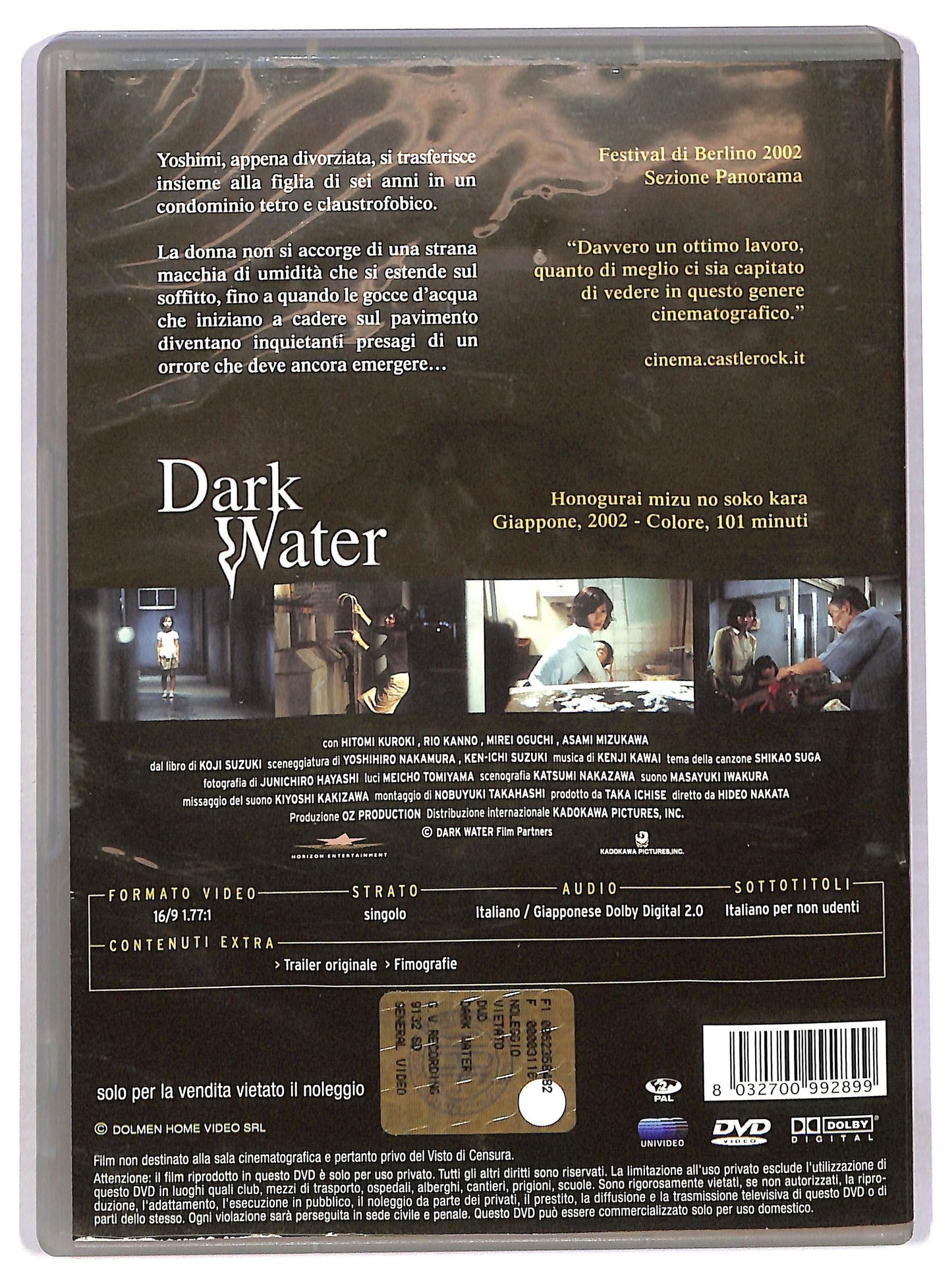 EBOND dark water DVD D783635