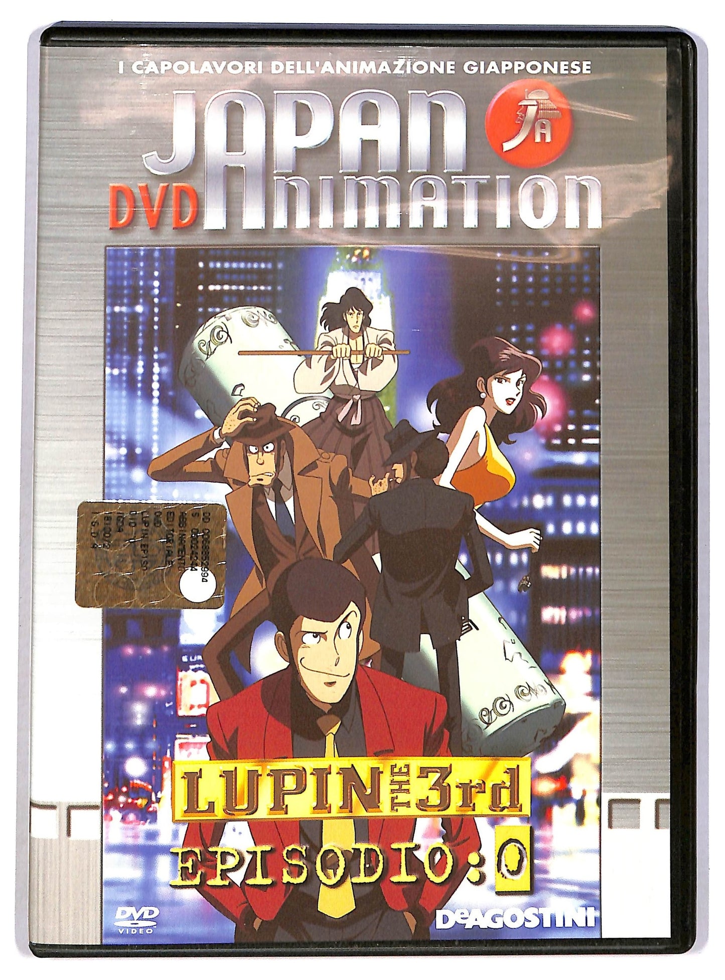 EBOND Lupin The Third - Episodio 0 DVD D783658