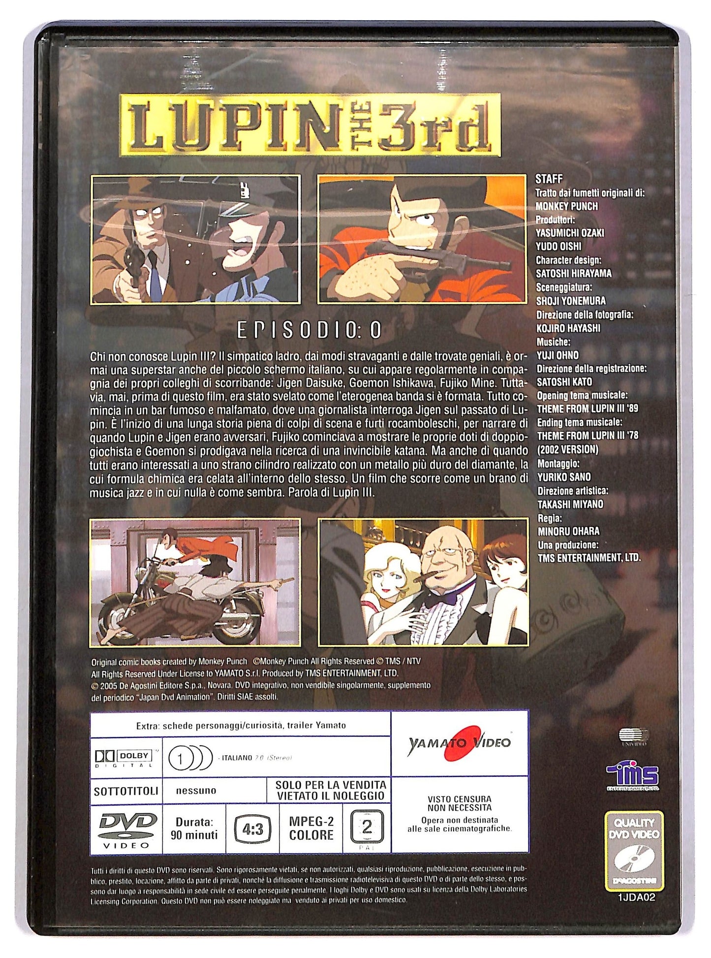 EBOND Lupin The Third - Episodio 0 DVD D783658