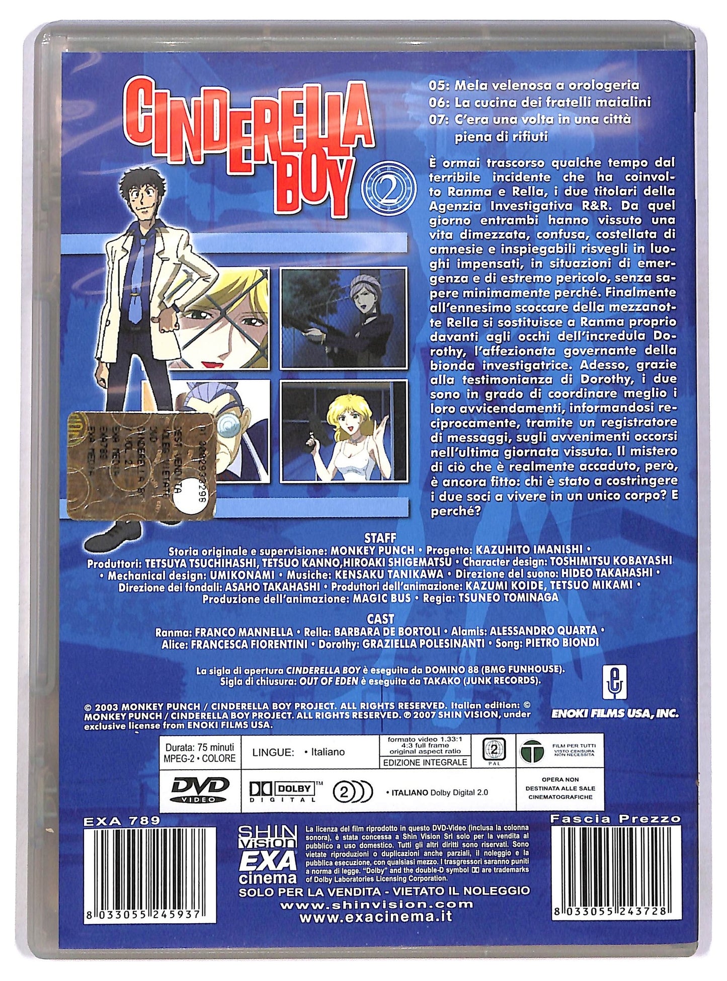 EBOND Cinderella Boy 2 DVD EDITORIALE D783710