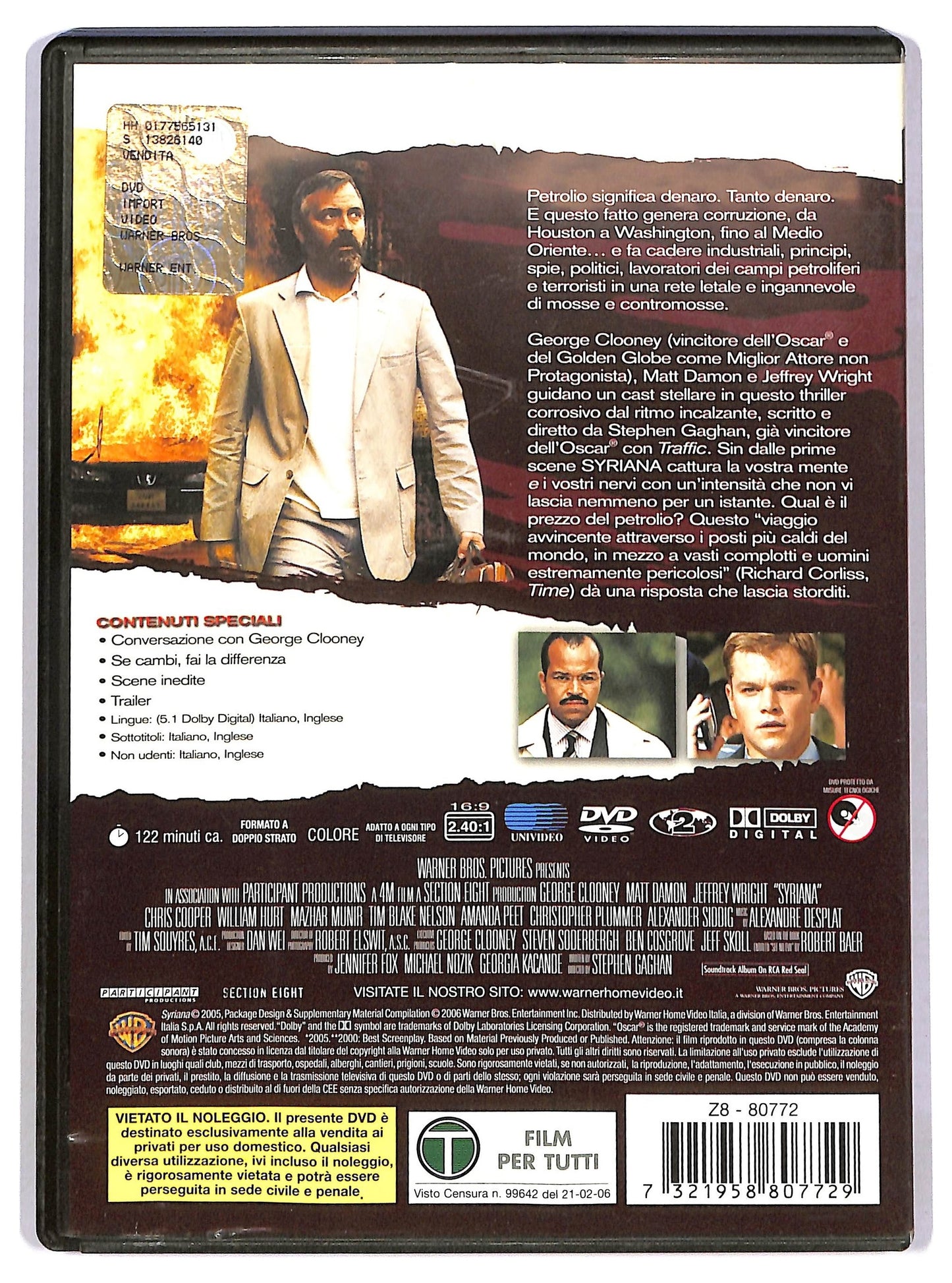 EBOND Syriana DVD D783751