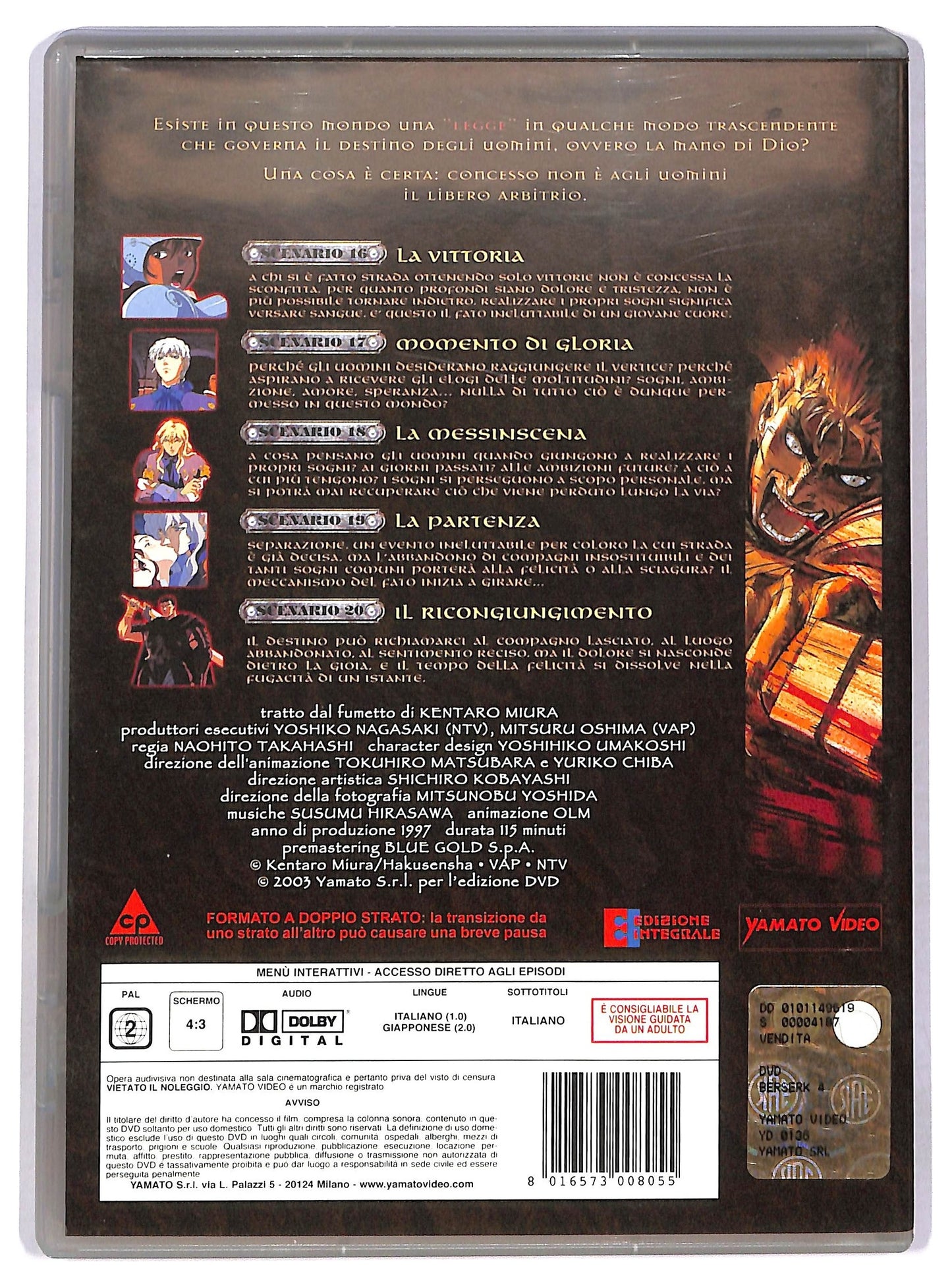 EBOND Berserk - Epic 4 DVD D783842