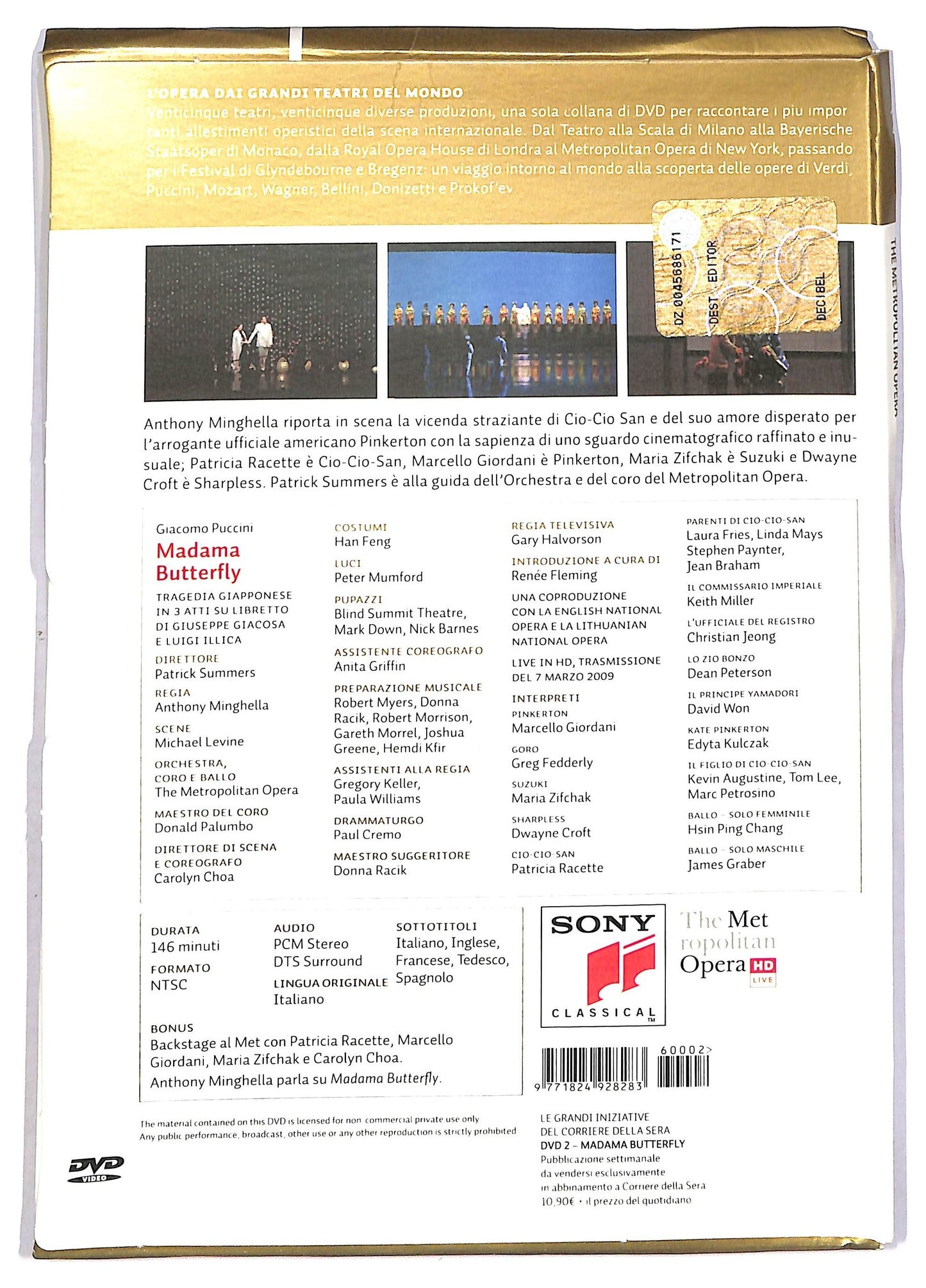 EBOND Madama Butterfly EDITORIALE DVD D783866