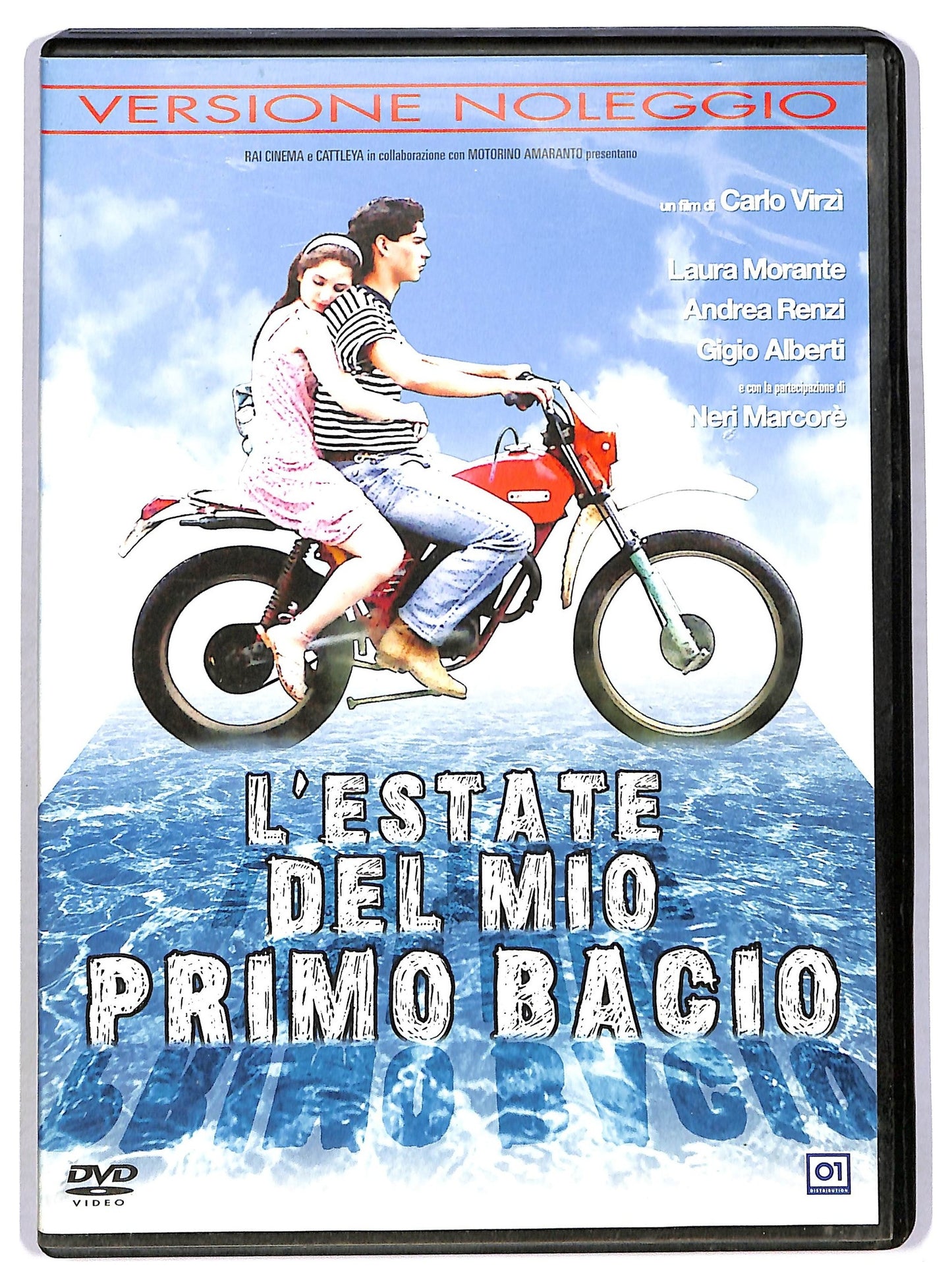 EBOND L'estate del mio primo bacio NOLEGGIO DVD D783961