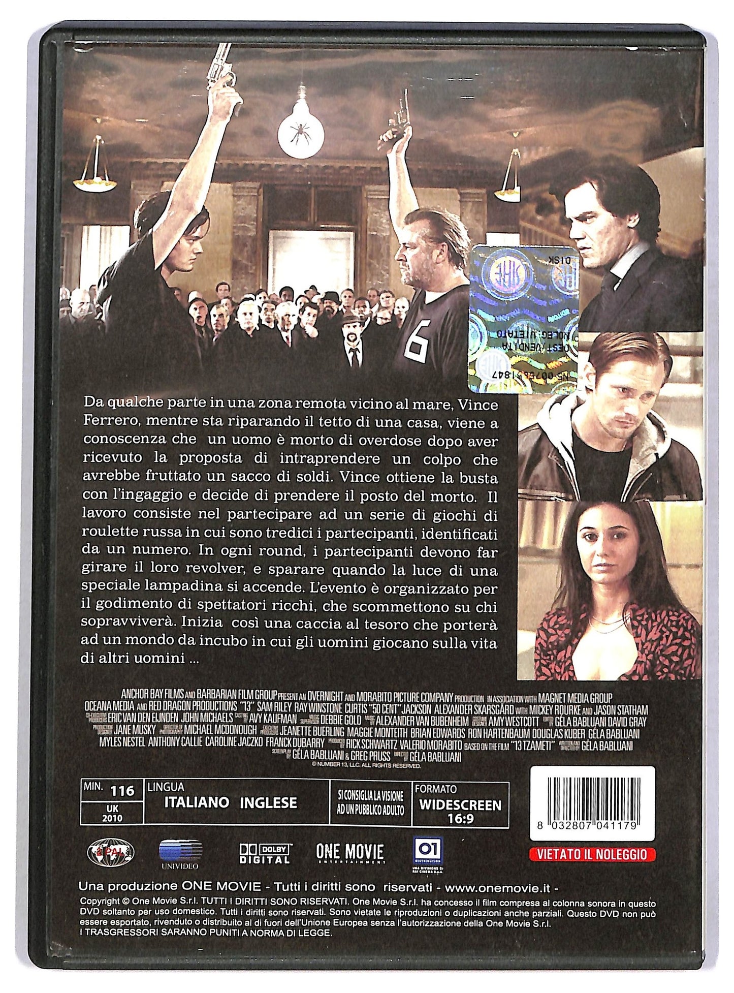 EBOND 13 DVD D783963