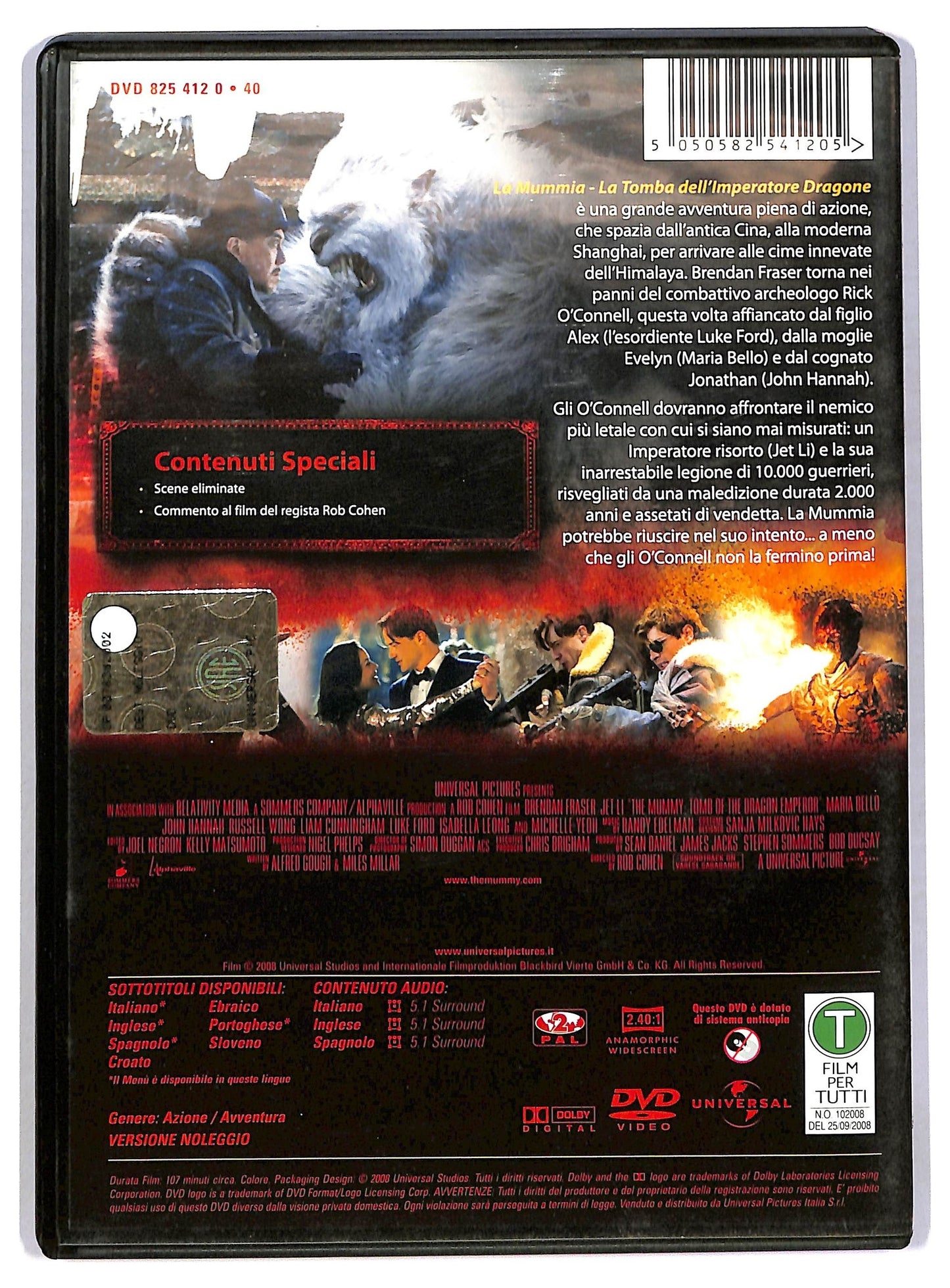 EBOND La Mummia - La Tomba Dell'imperatore Dragone DVD Ex Noleggio D784004