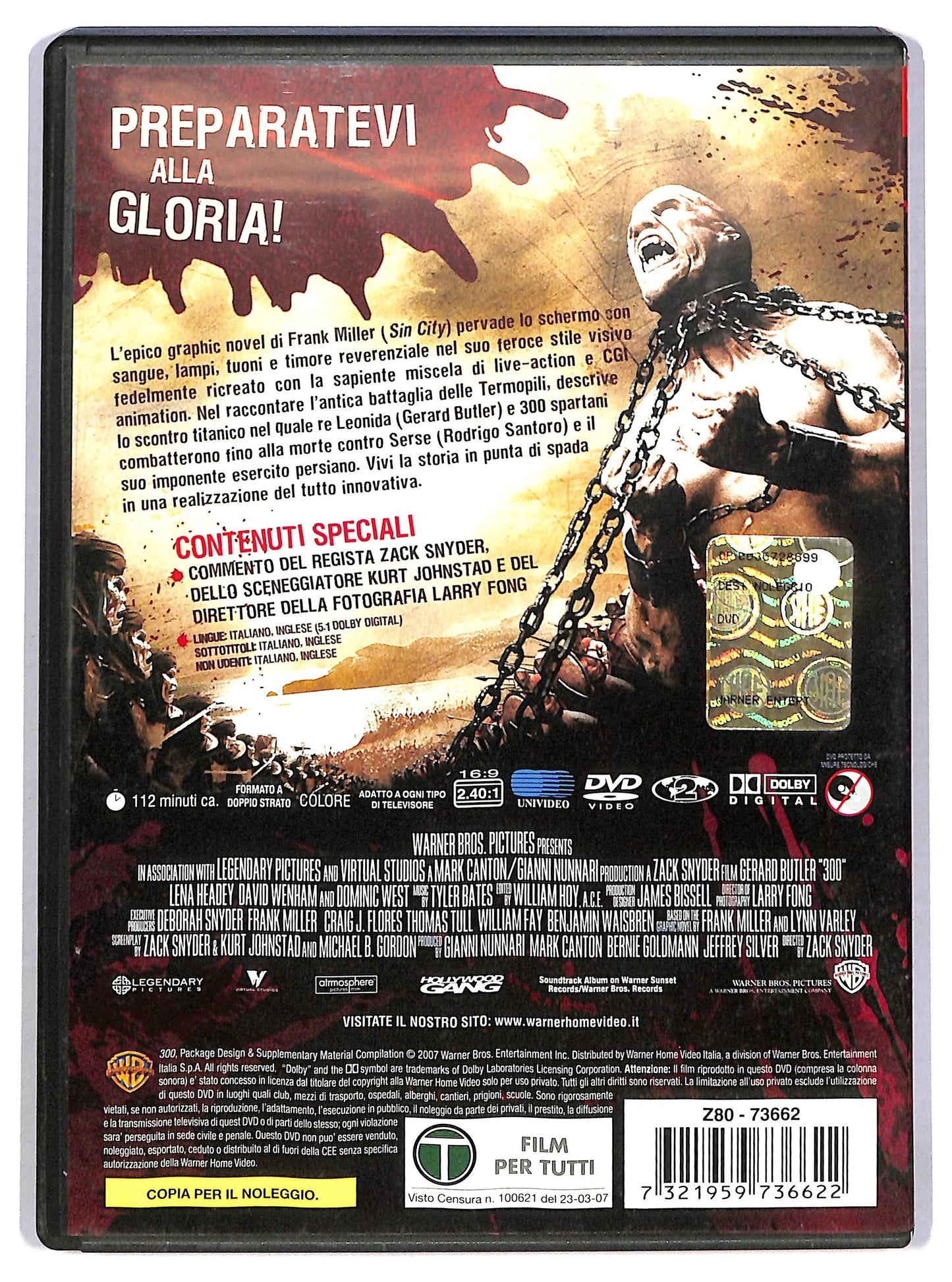 EBOND 300 NOLEGGIO DVD D784039