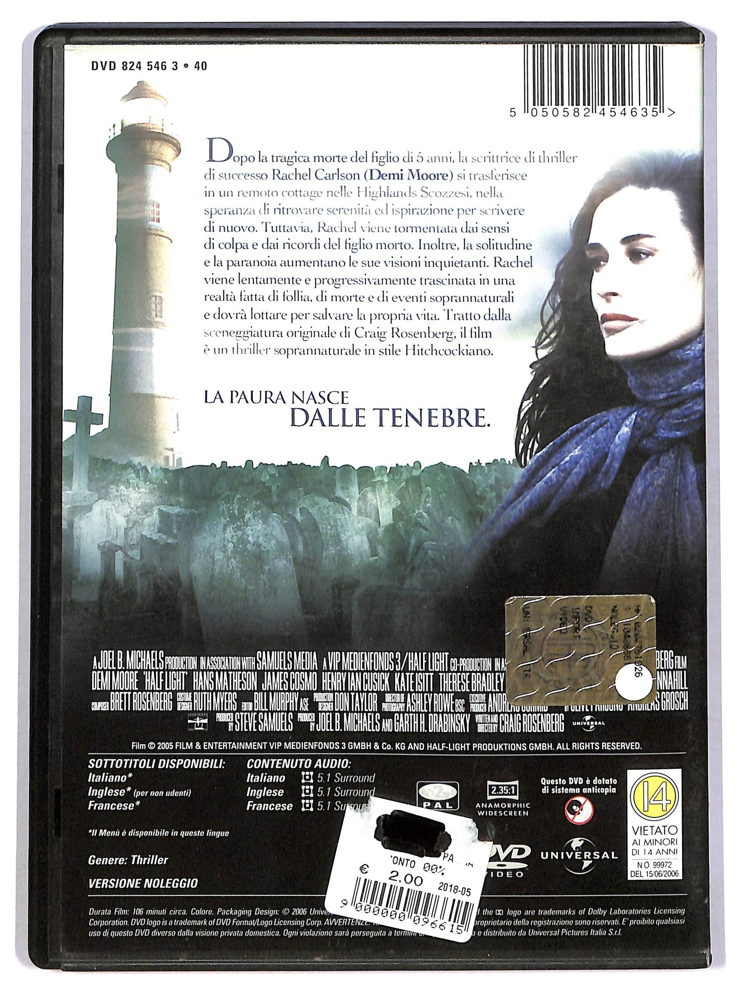 EBOND Half light NOLEGGIO DVD D784105