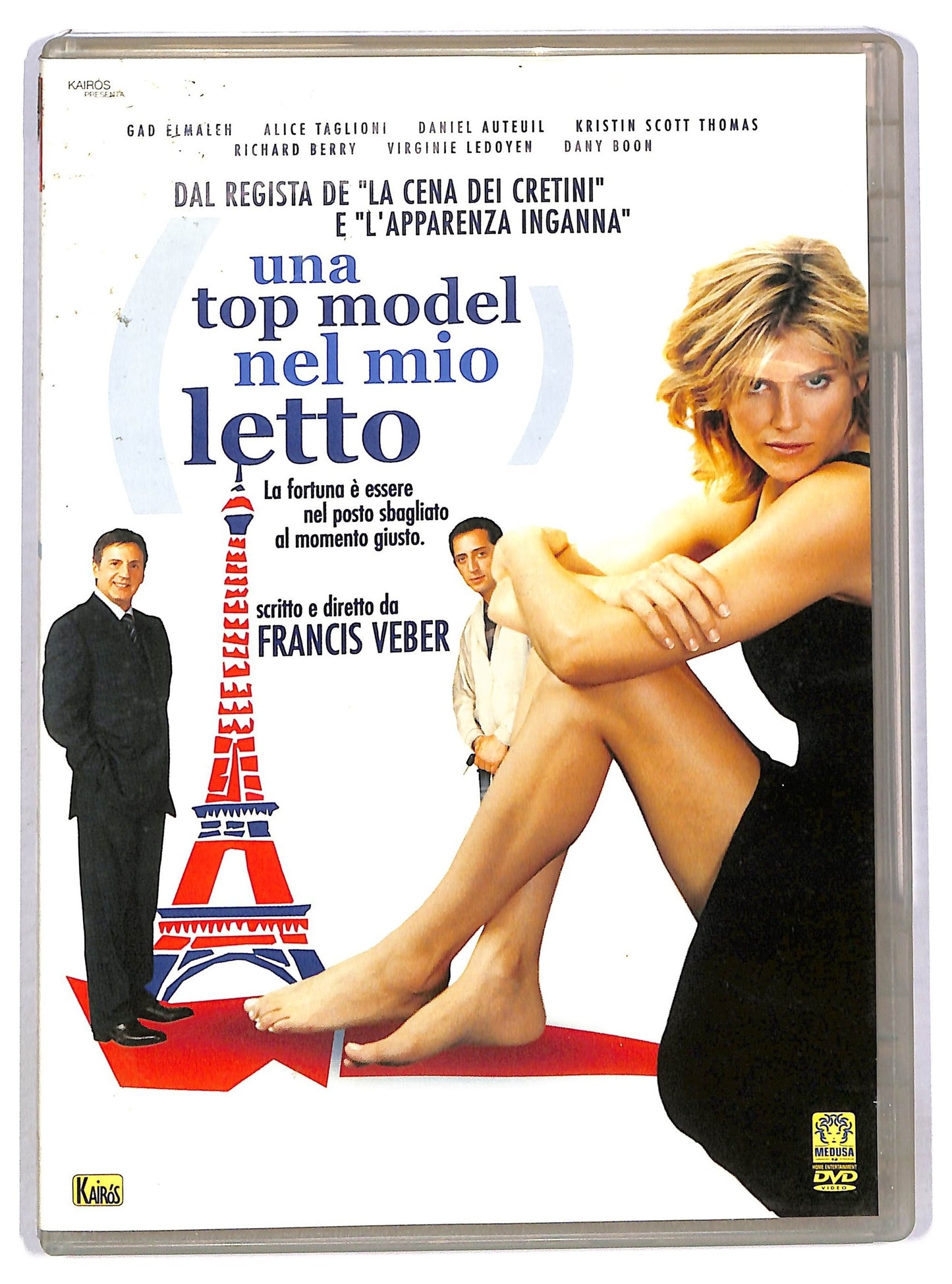 EBOND Una top model nel mio letto DVD D784107