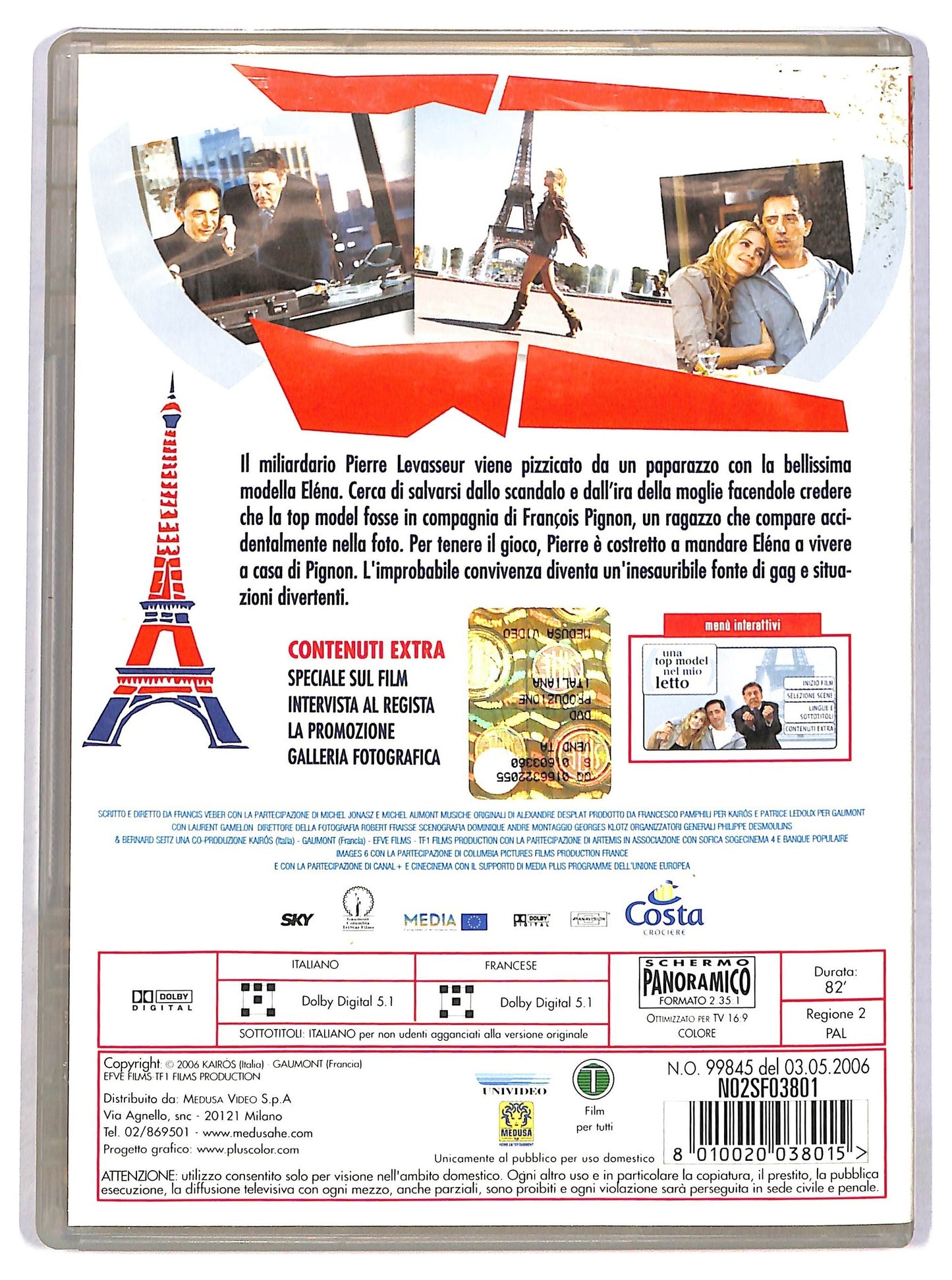 EBOND Una top model nel mio letto DVD D784107