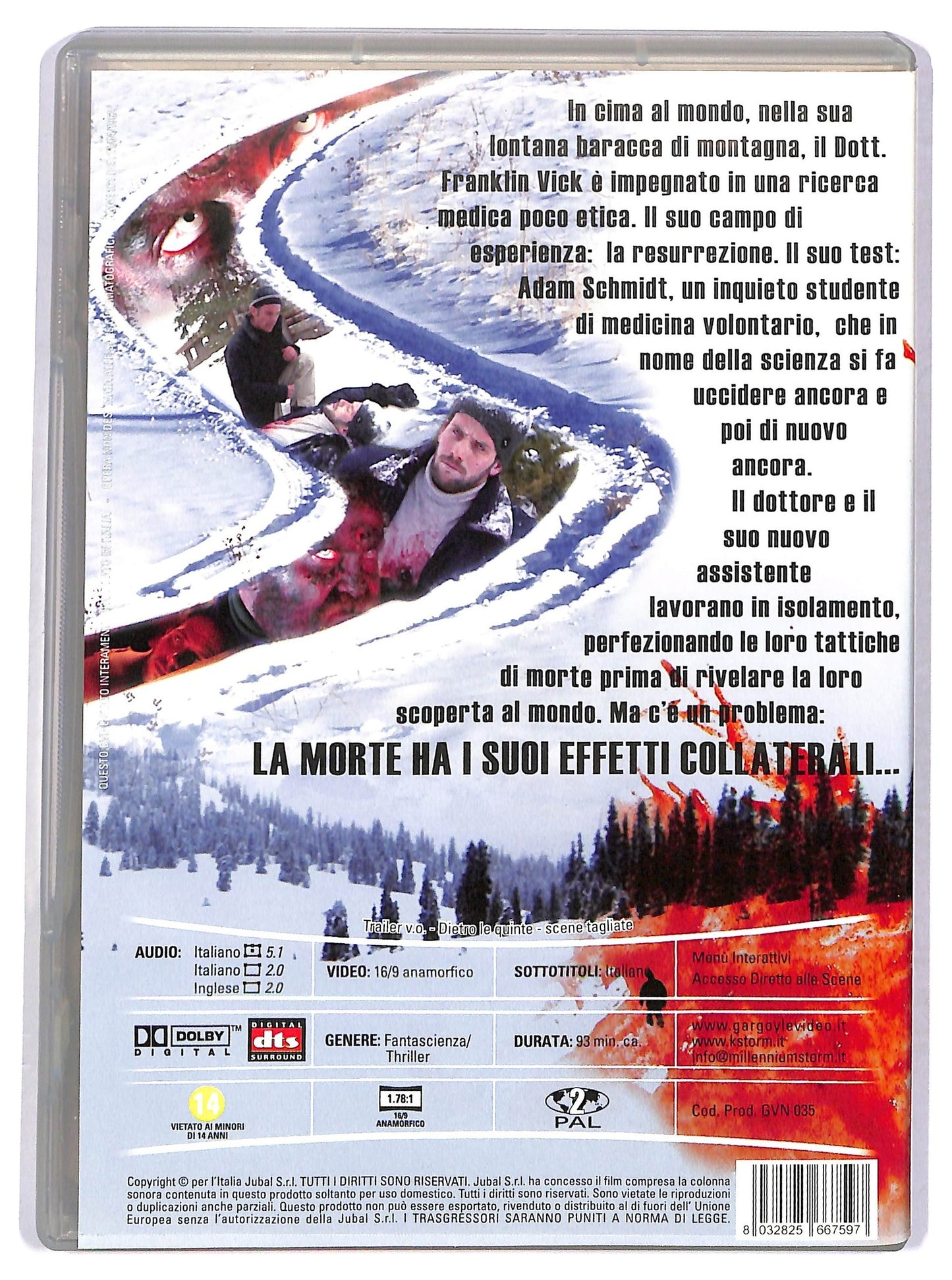 EBOND Subject two DVD D784115