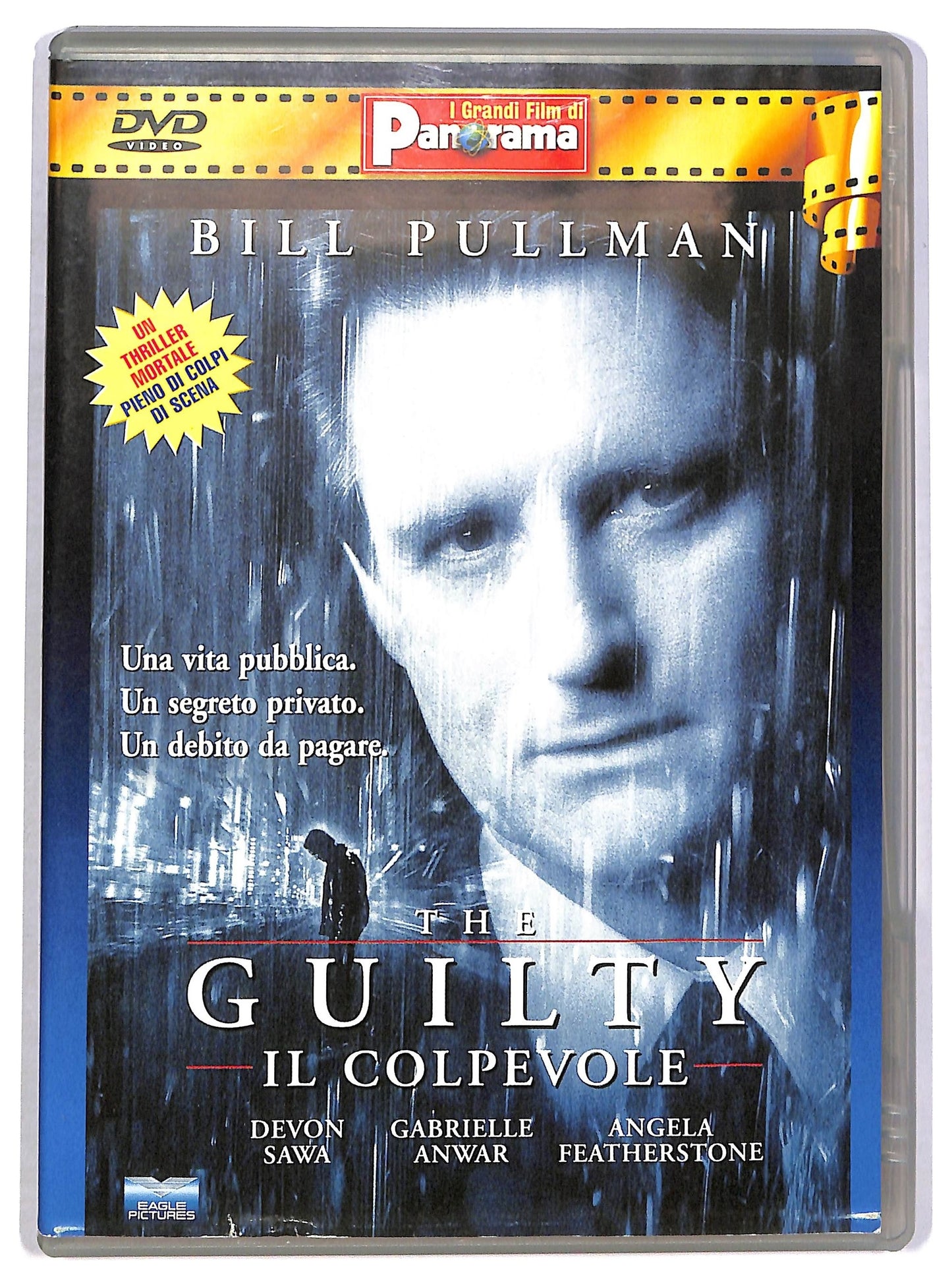 EBOND the guilty - il colpevole EDITORIALE DVD D784124