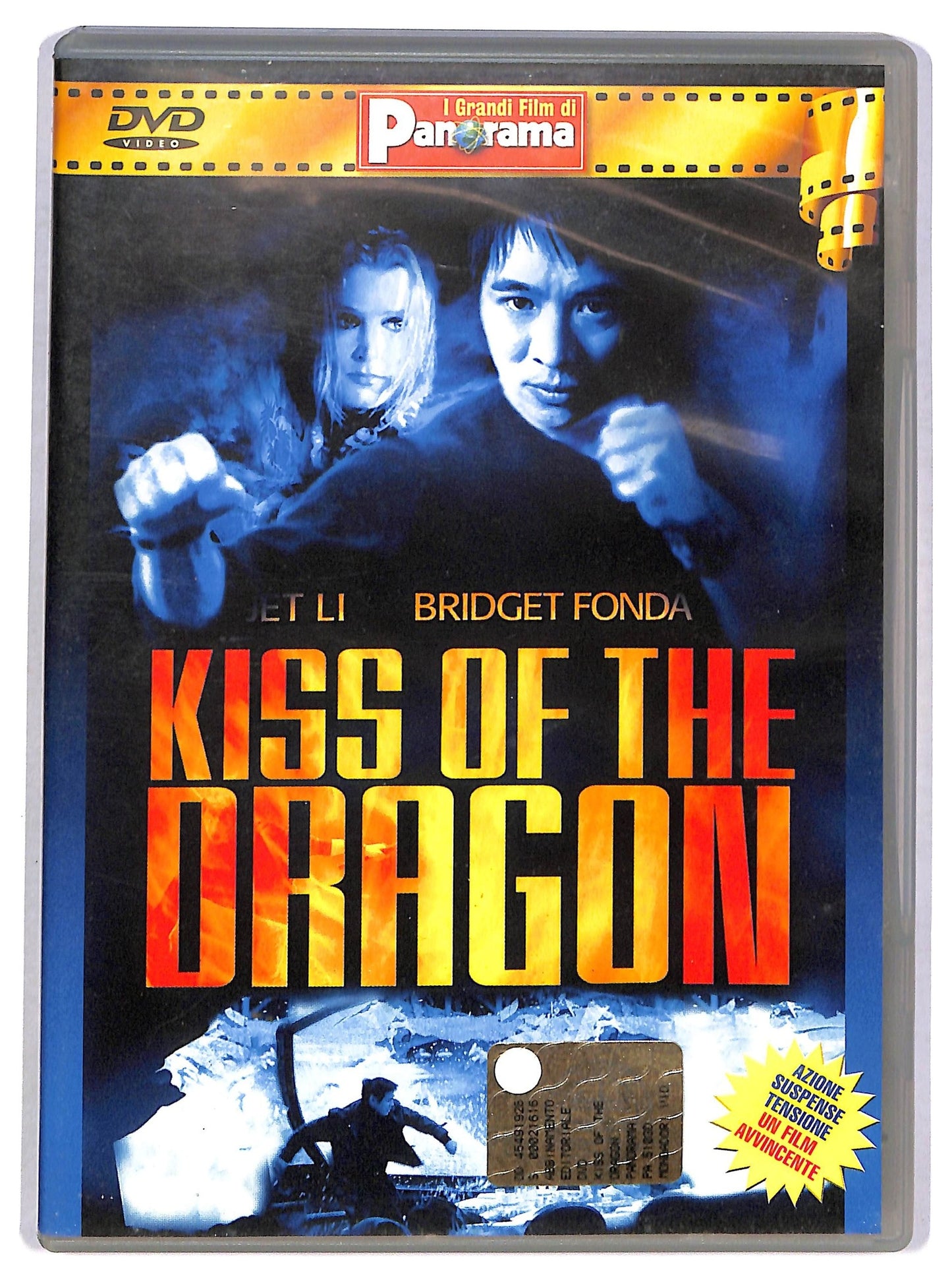 EBOND Kiss of the Dragon EDITORIALE DVD D784142
