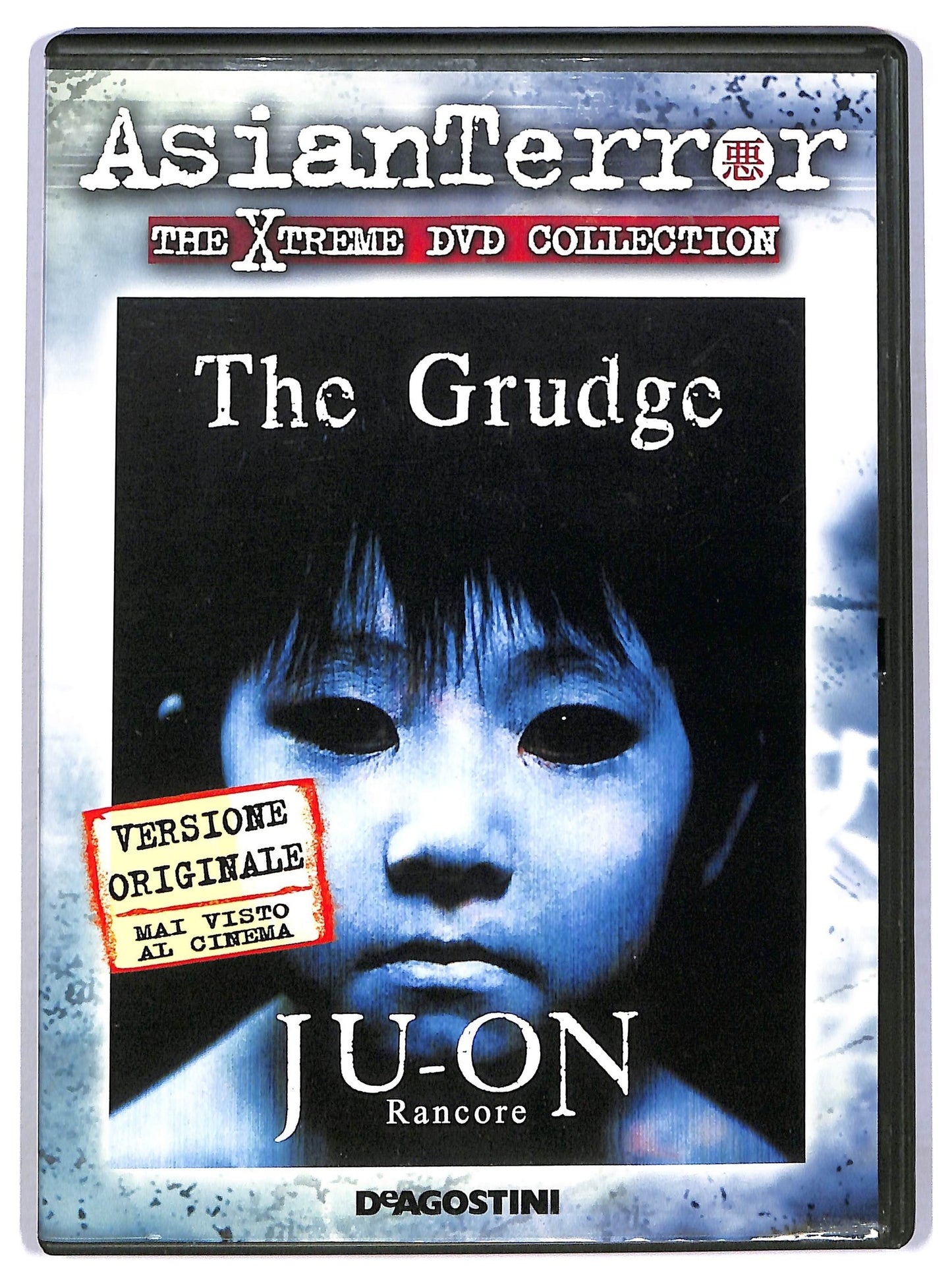 EBOND The Grudge - Ju-on - Rancora EDITORIALE DVD D784226