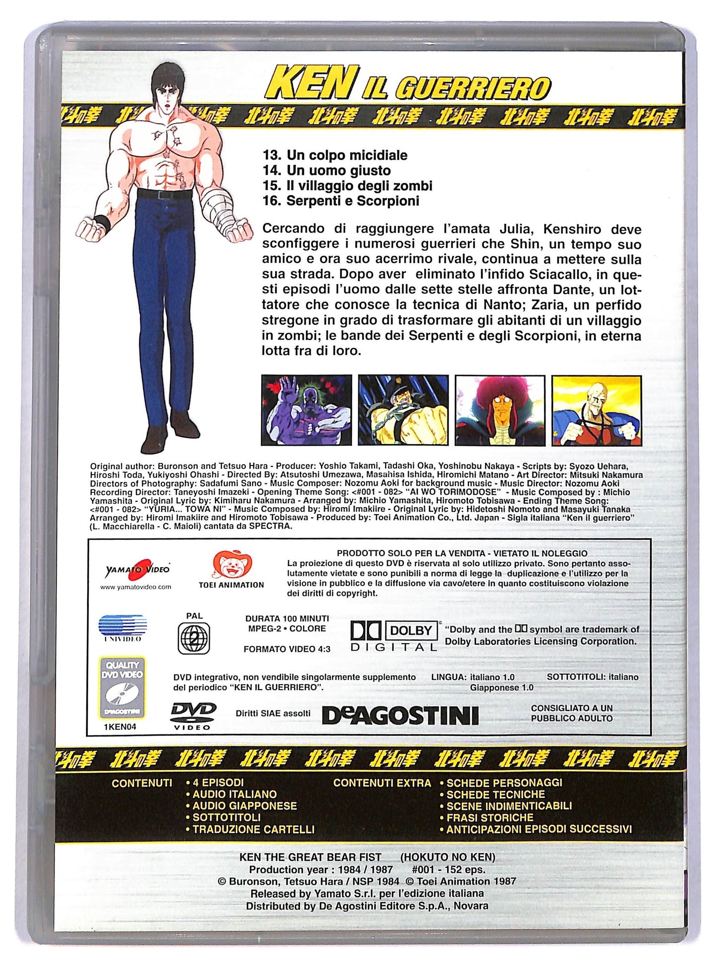 EBOND ken il guerriero volume 4 EDITORIALE DVD D784309