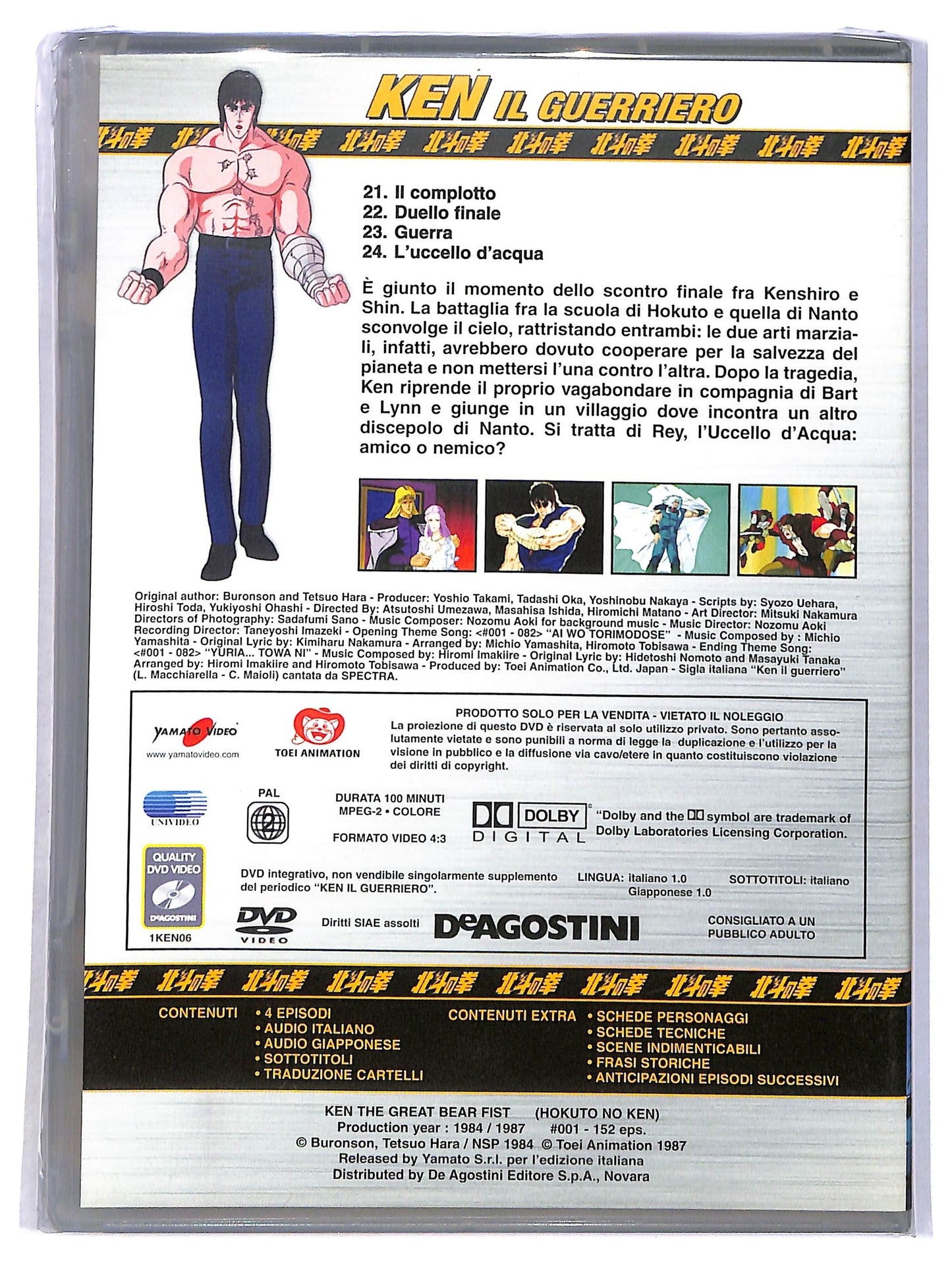 EBOND ken il guerriero volume 6 EDITORIALE DVD D784311
