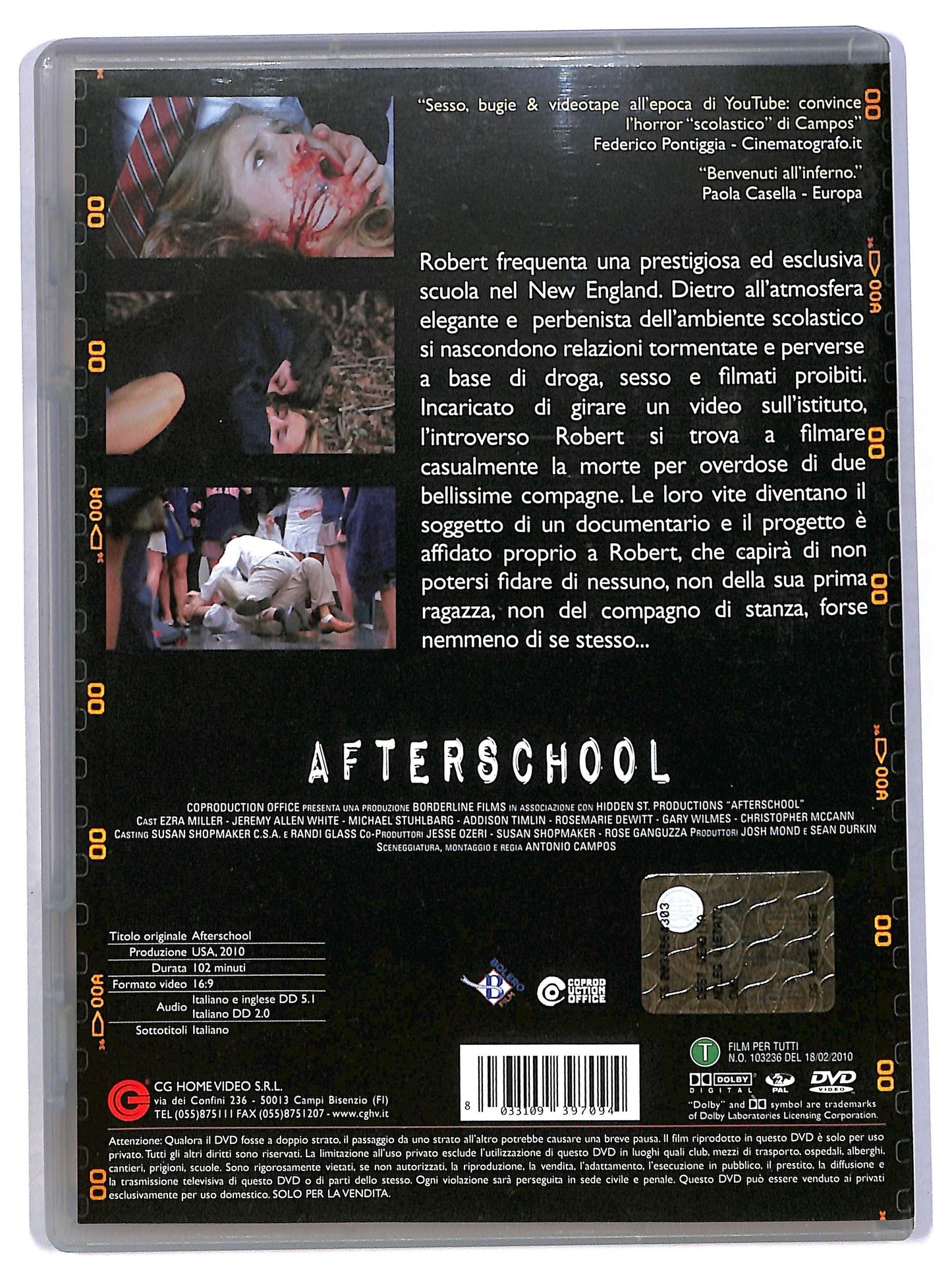 EBOND Afterschool DVD D784350