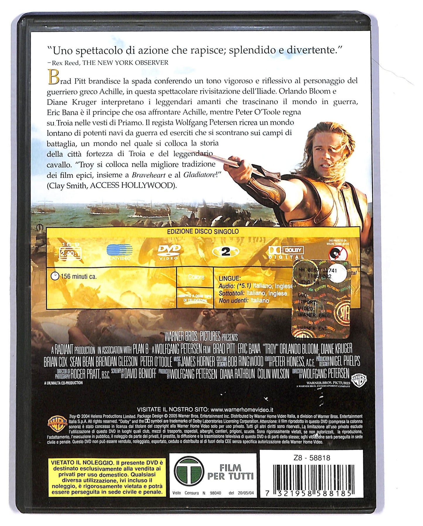 EBOND Troy DVD D784357