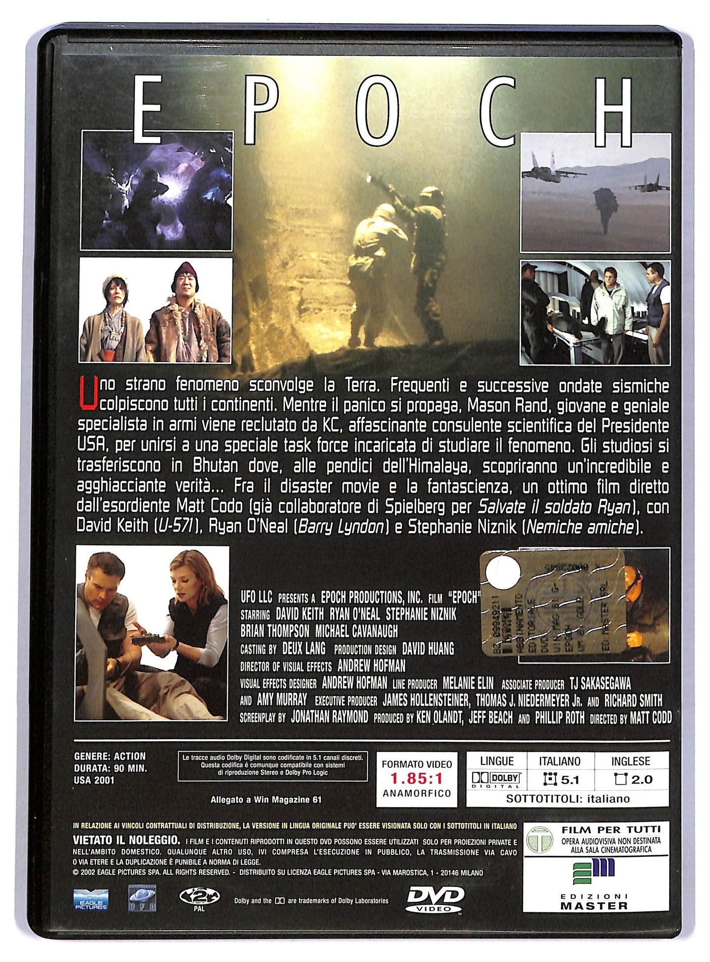 EBOND Epoch DVD Editoriale D784440