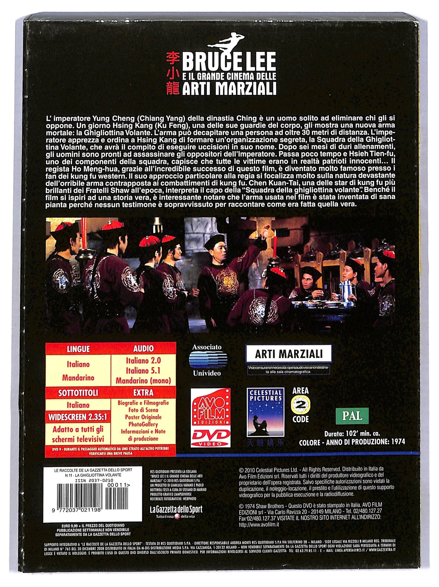 EBOND La ghigliottina volante vol.11 EDITORIALE DVD D784445