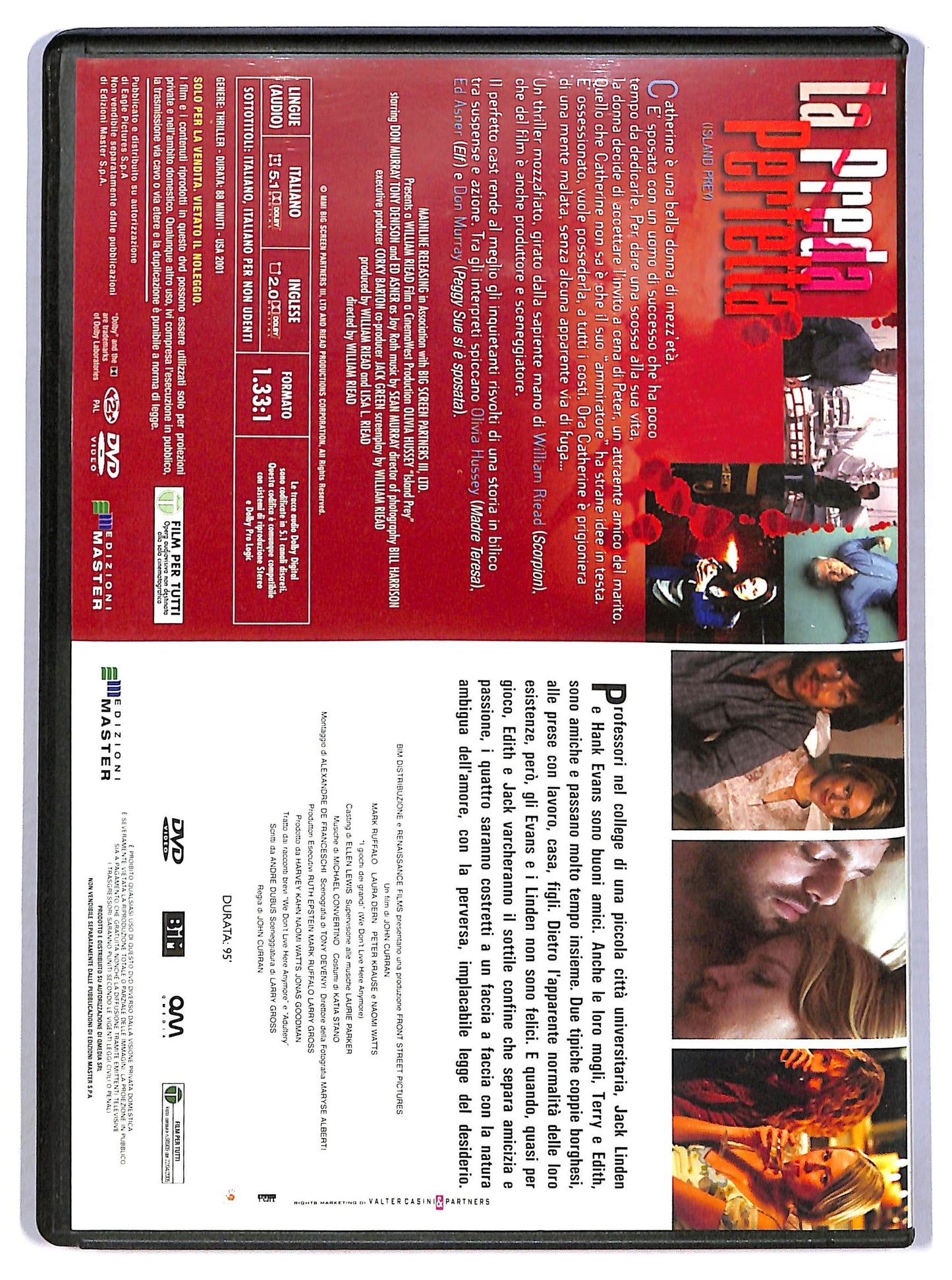 EBOND i giochi dei grandi la preda perfetta EDITORIALE DVD D784448