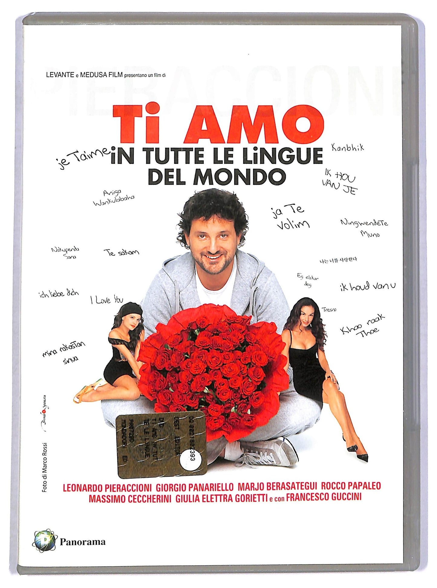 EBOND Ti amo in tutte le lingue del mondo EDITORIALE DVD D784541