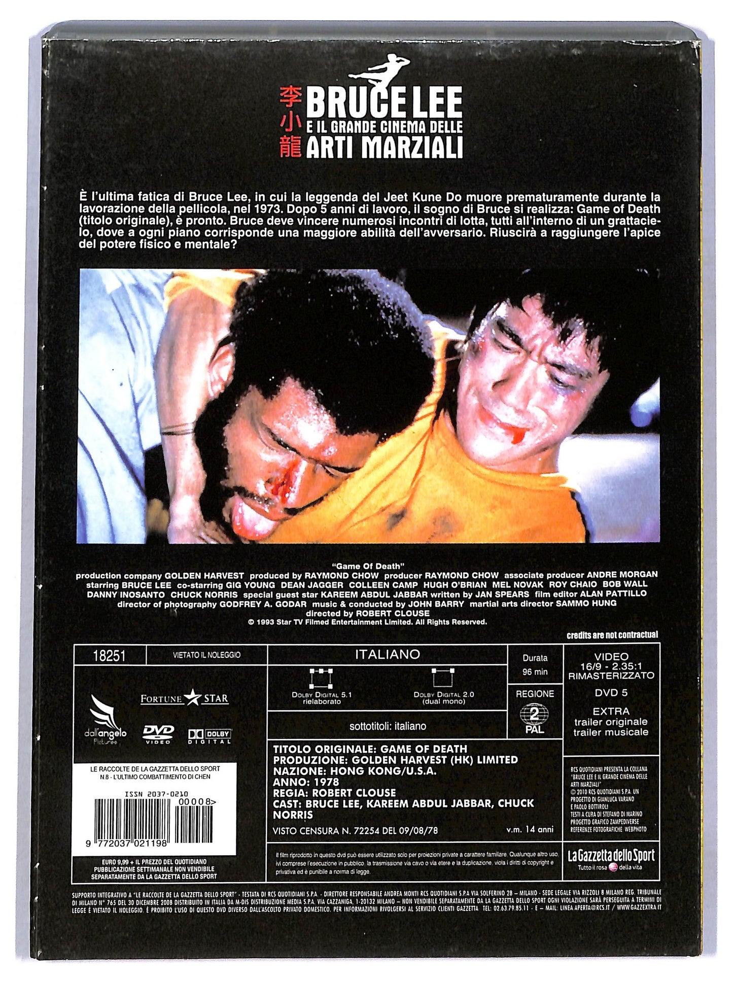 EBOND L'ultimo combattimento di Chen SLIPCASE EDITORIALE DVD SLIM D784560