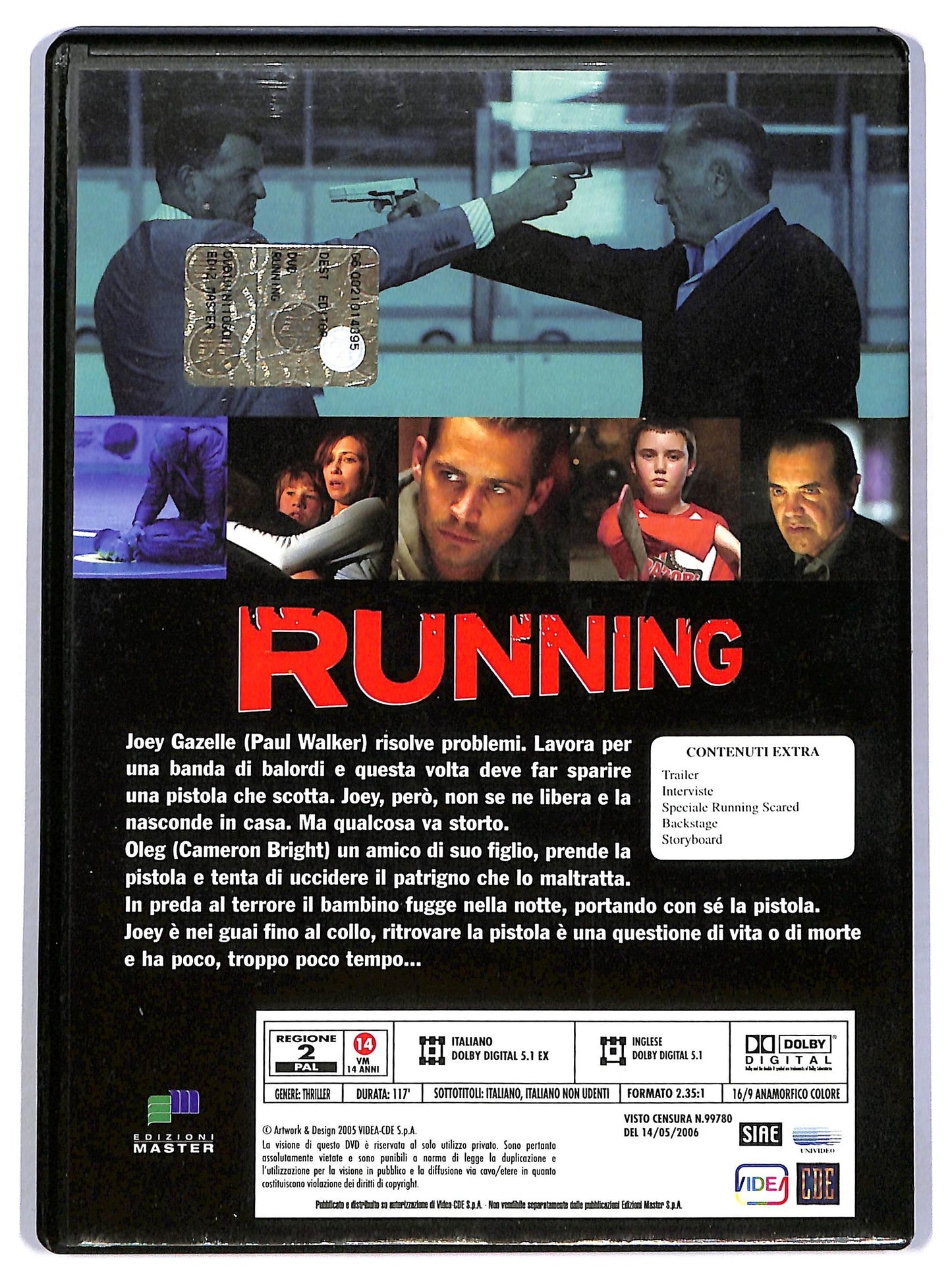 EBOND Running EDITORIALE DVD D784612