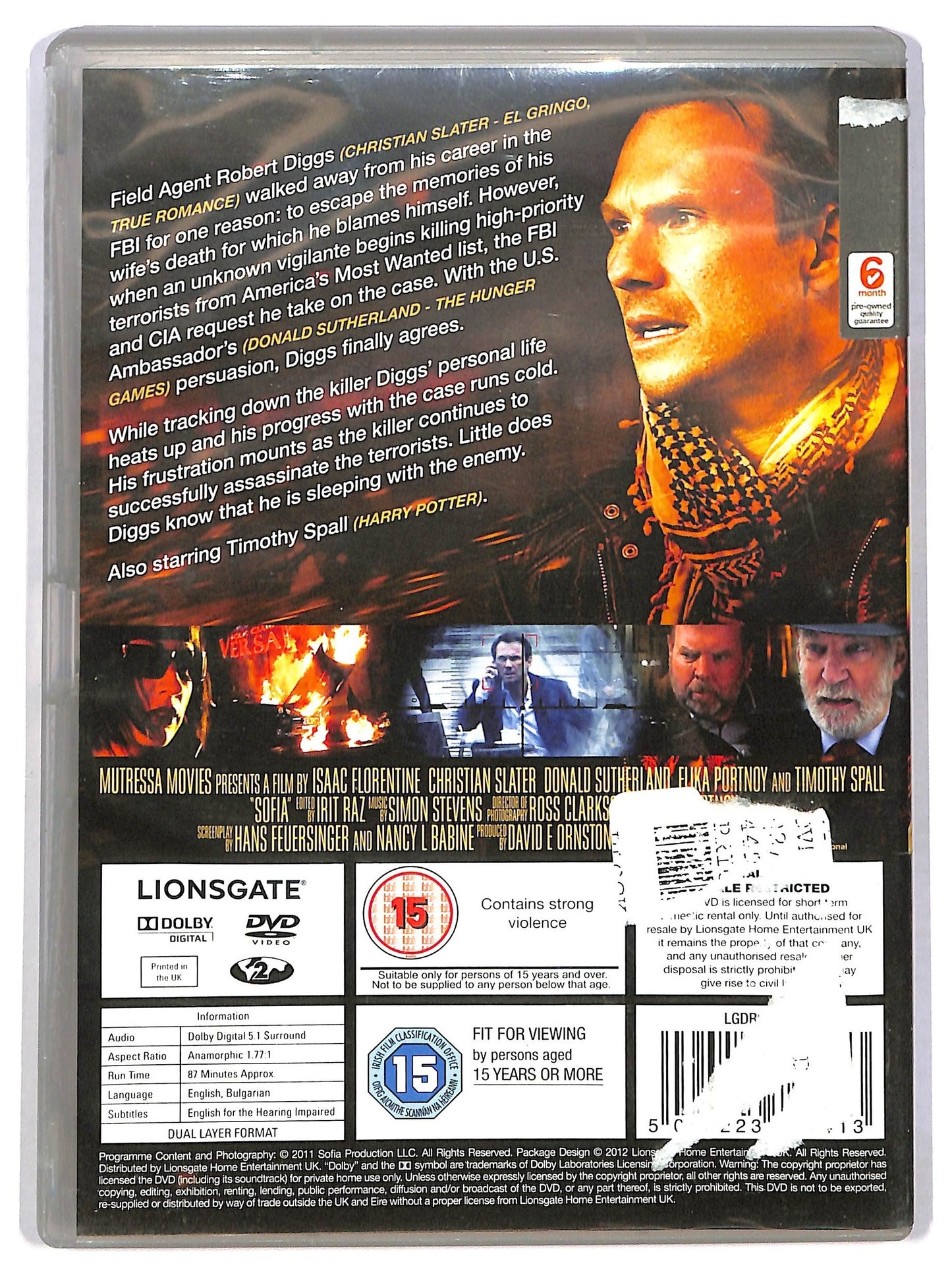 EBOND Sofia versione UK DVD NOLEGGIO D784741