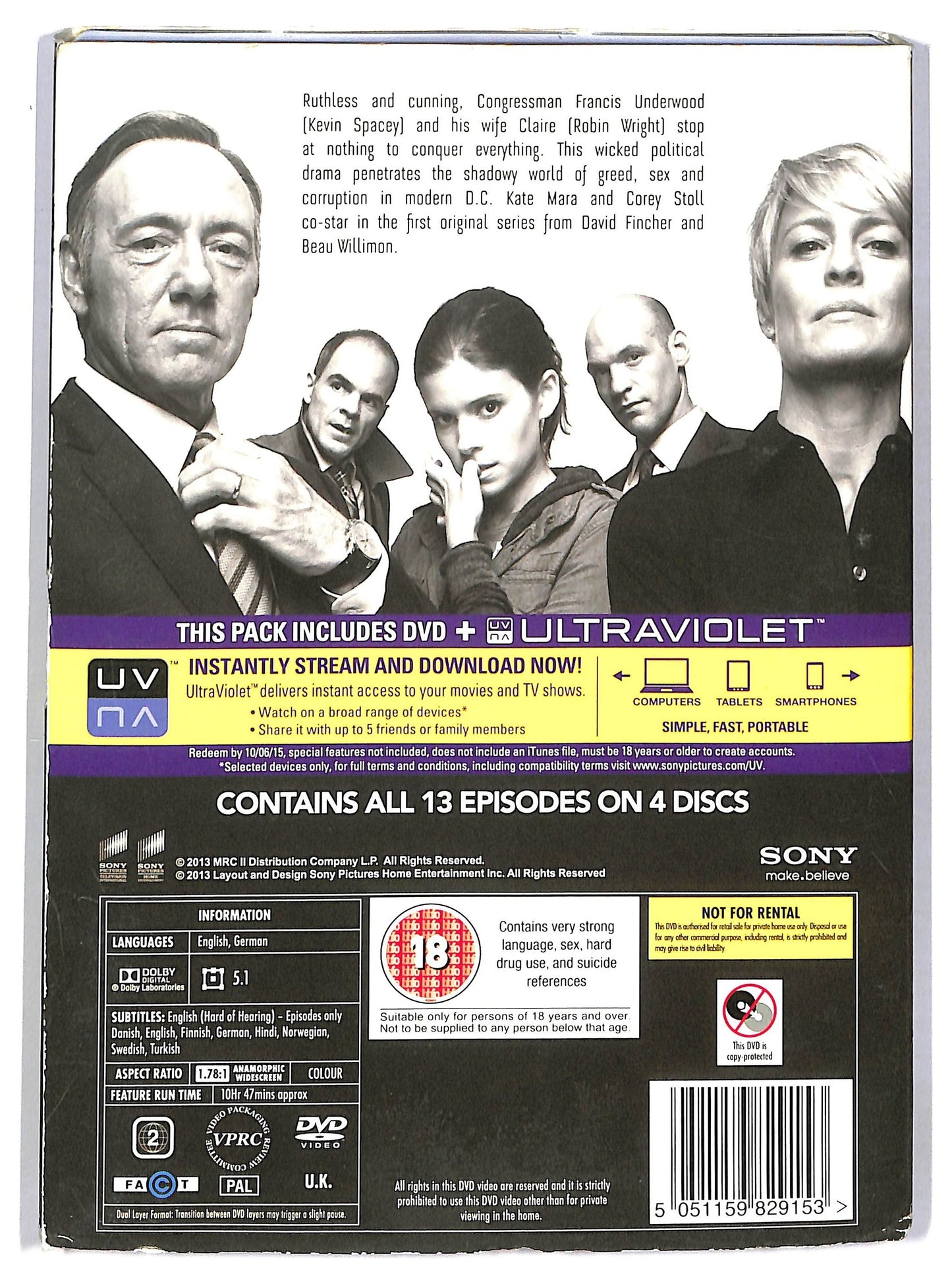 EBOND House of Cards the complete first season UK Edition DVD D784748