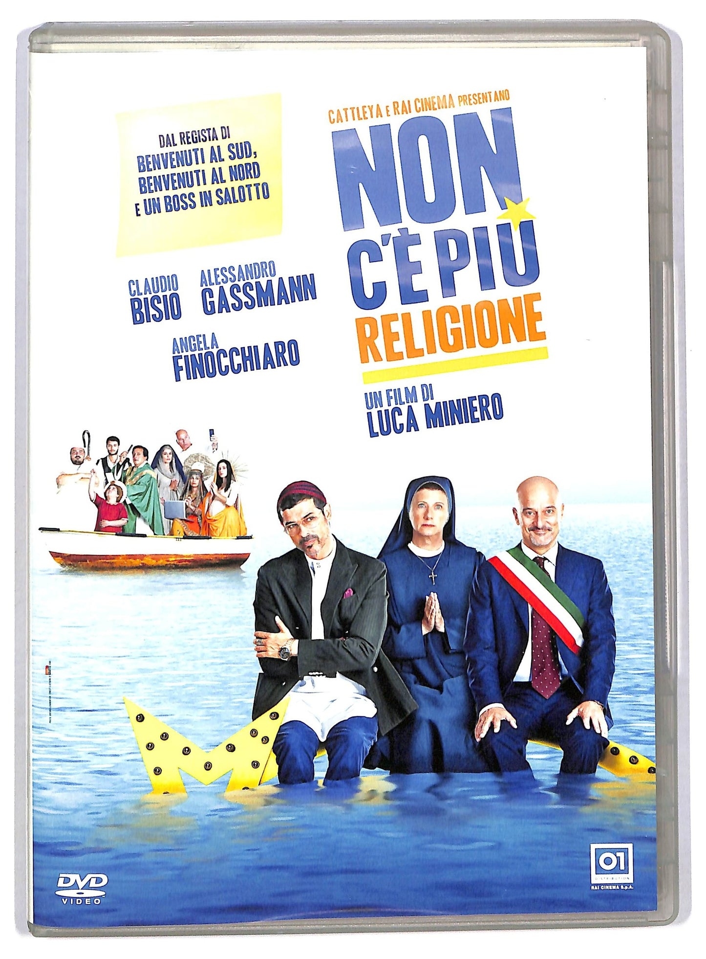 EBOND Non c'e piu religione DVD D784818