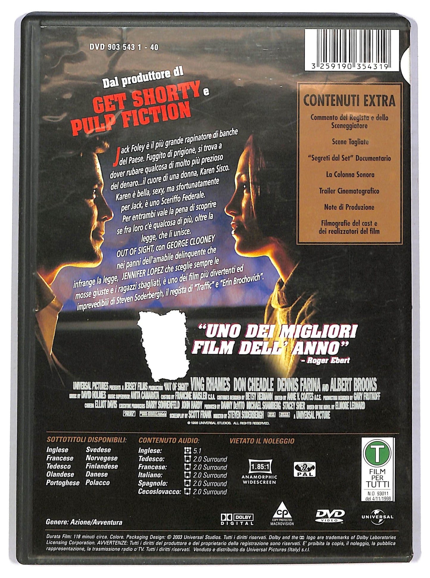 EBOND Out of sight DVD D784836