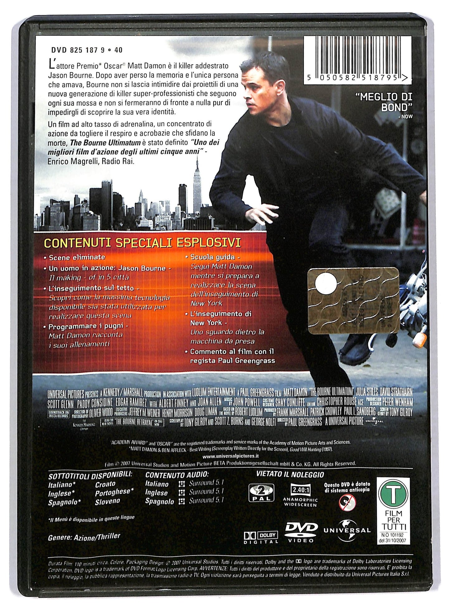 EBOND The Bourne Ultimatum - Il Ritorno Dello Sciacallo DVD D784849