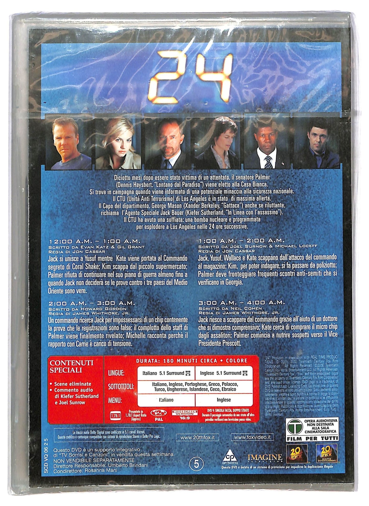 EBOND 24 seconda stagione disco 5 EDITORIALE DVD D785009