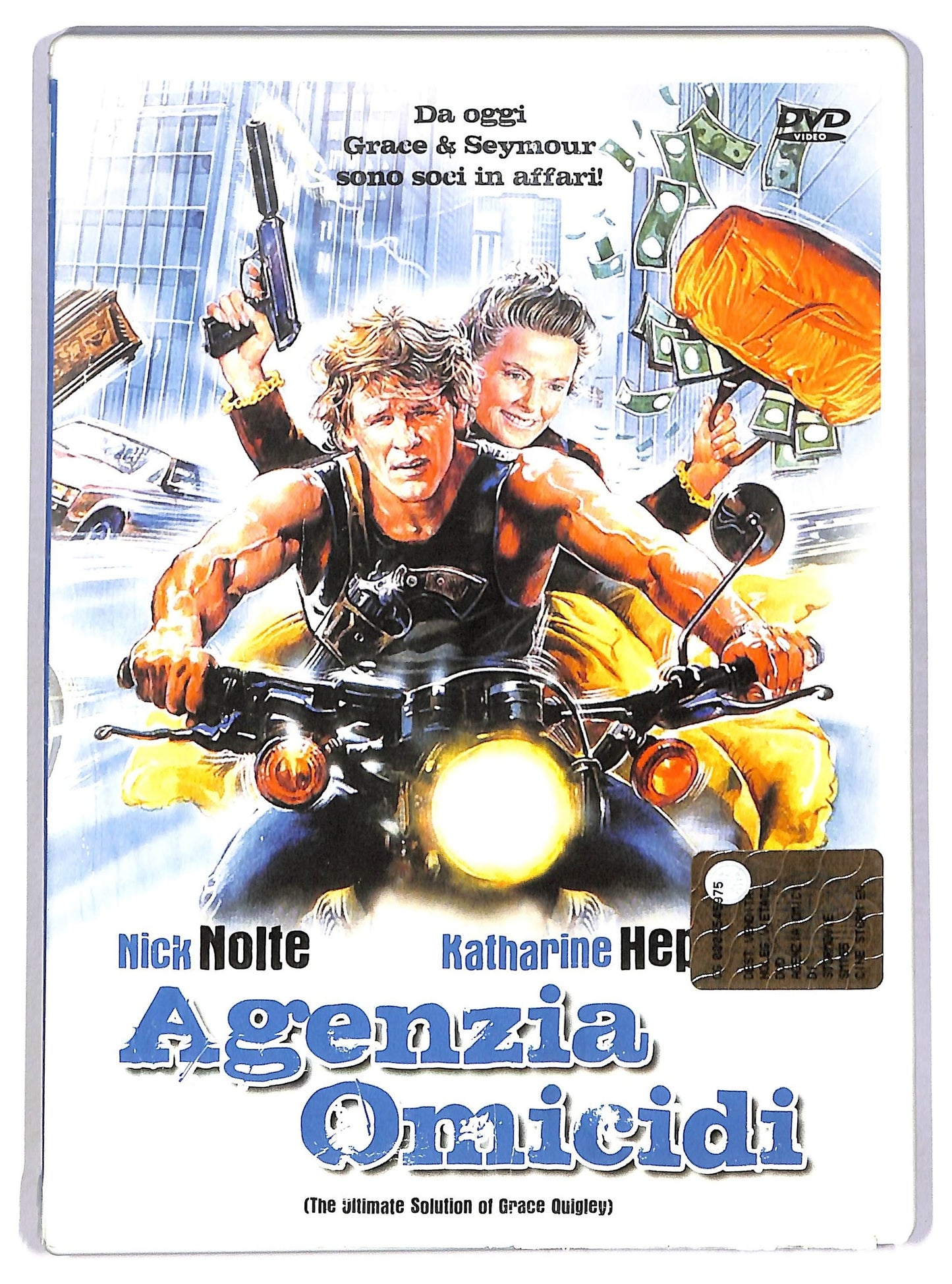 EBOND Agenzia omicidi DVD D785067