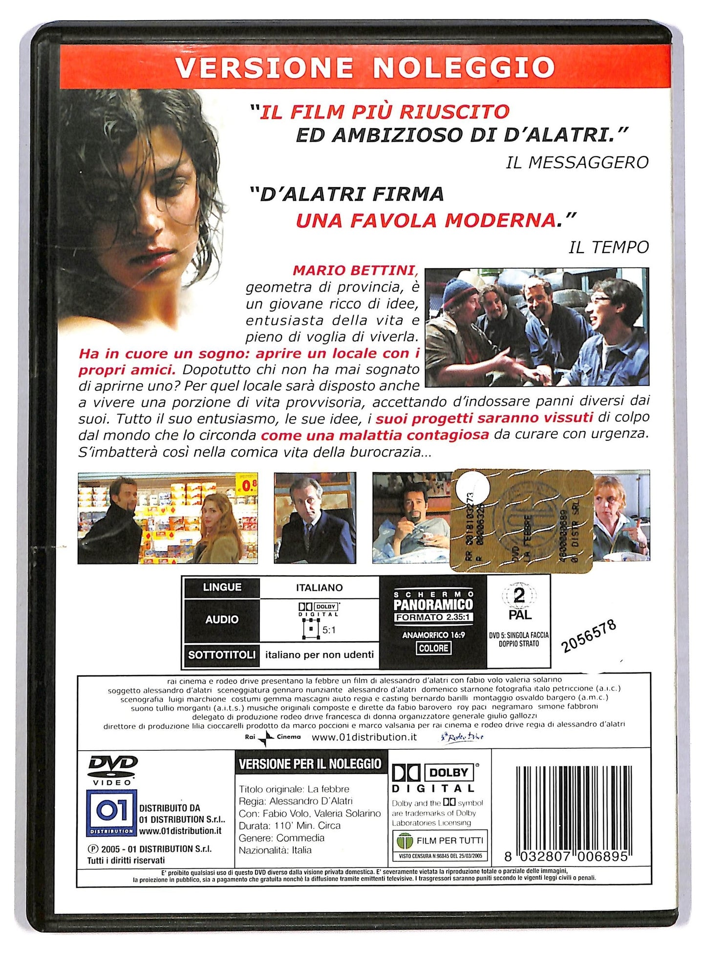 EBOND la febbre NOLEGGIO DVD D785081