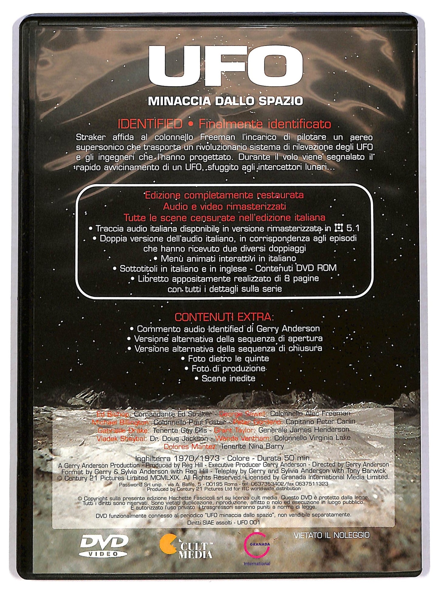 EBOND Ufo - Minaccia dallo Spazio - Identified Volume 1 EDITORIALE DVD D785224