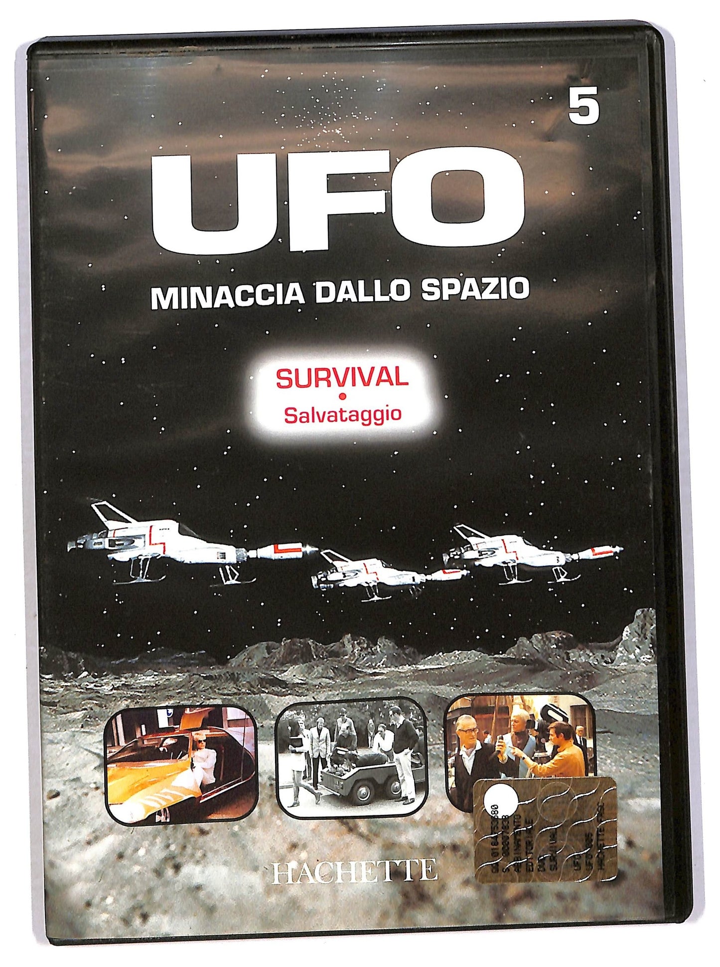 EBOND UFO Minaccia dallo spazio vol.5 EDITORIALE DVD D785230