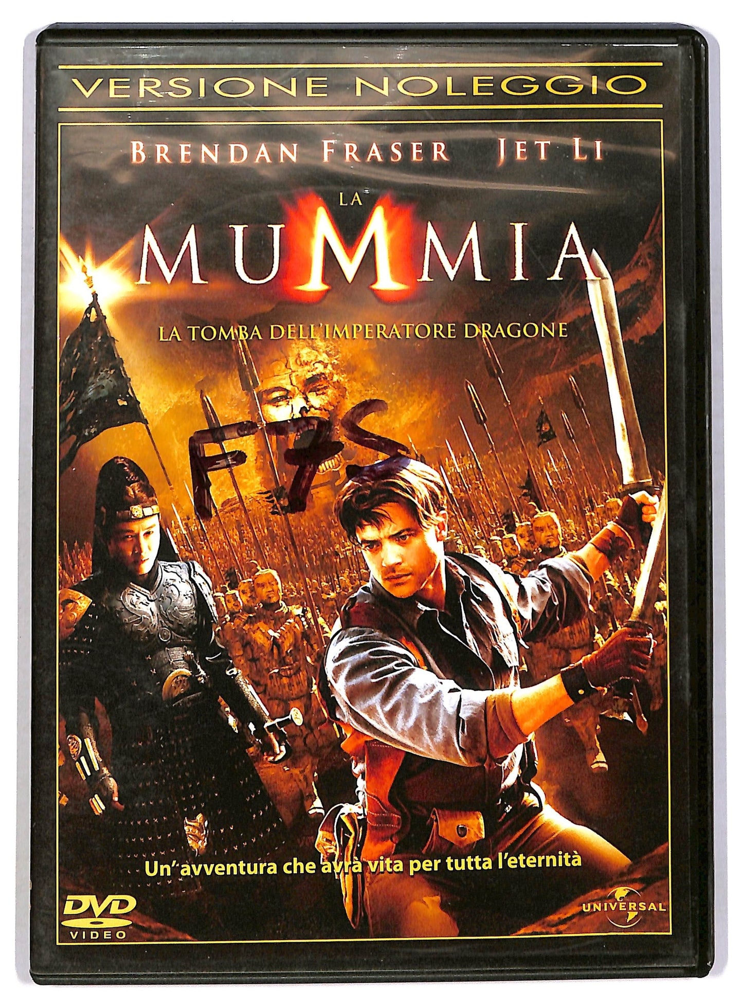 EBOND La Mummia - La Tomba Dell'imperatore Dragone DVD Ex Noleggio D785245