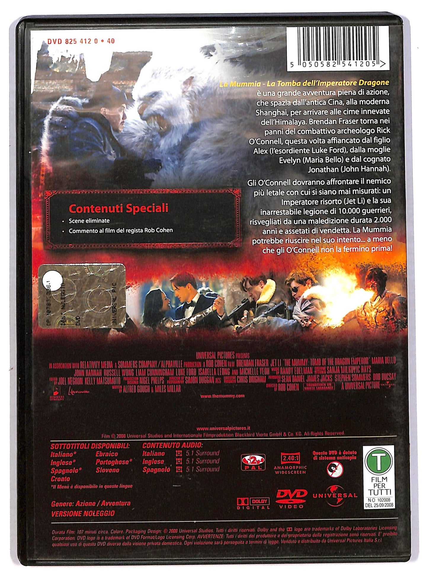 EBOND La Mummia - La Tomba Dell'imperatore Dragone DVD Ex Noleggio D785245