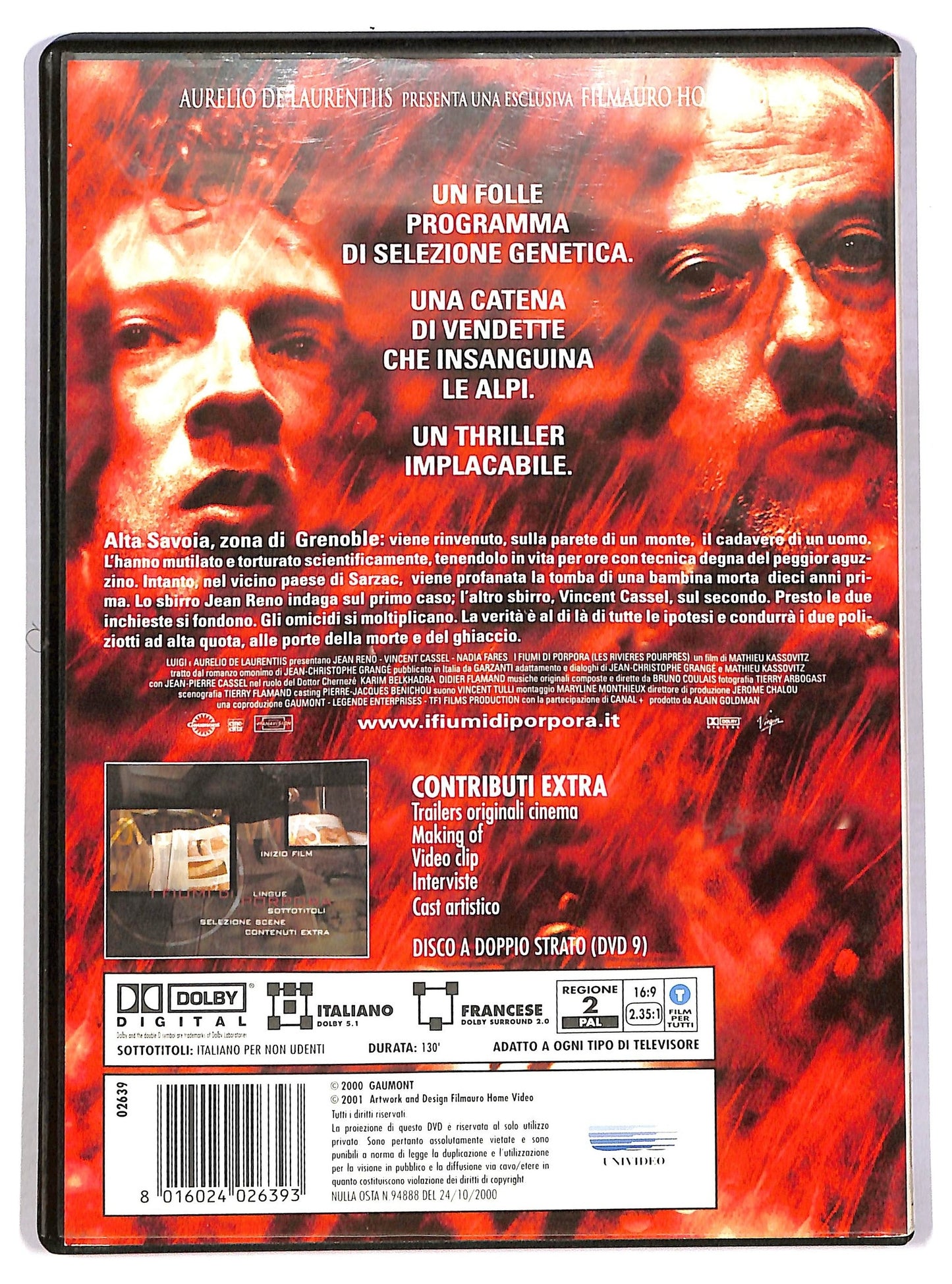 EBOND I Fiumi Di Porpora DVD D785253