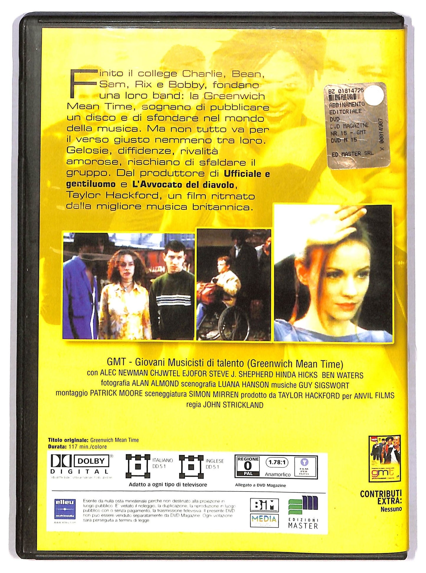 EBOND Gmt. Giovani musicisti di talento EDITORIALE DVD D785256