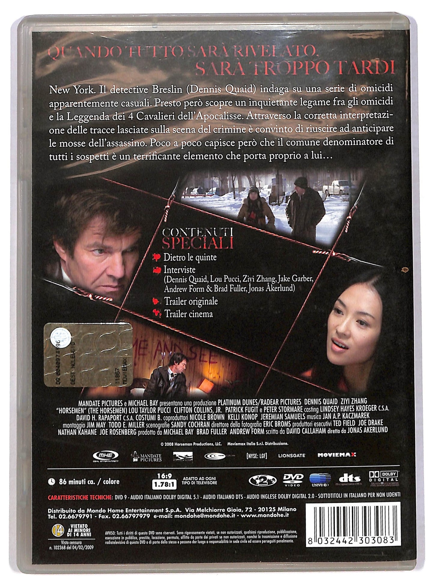 EBOND the horsemen DVD D785263