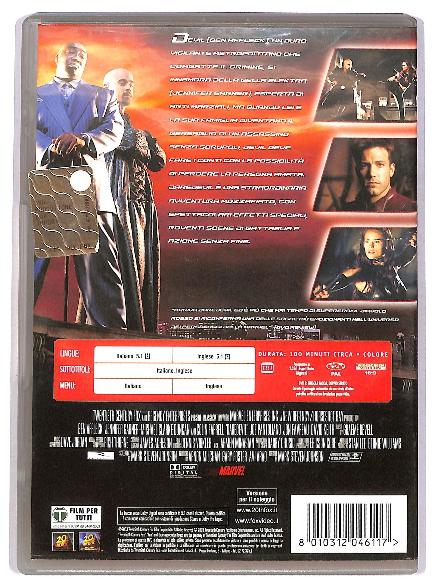 EBOND Daredevil NOLEGGIO DVD D785306