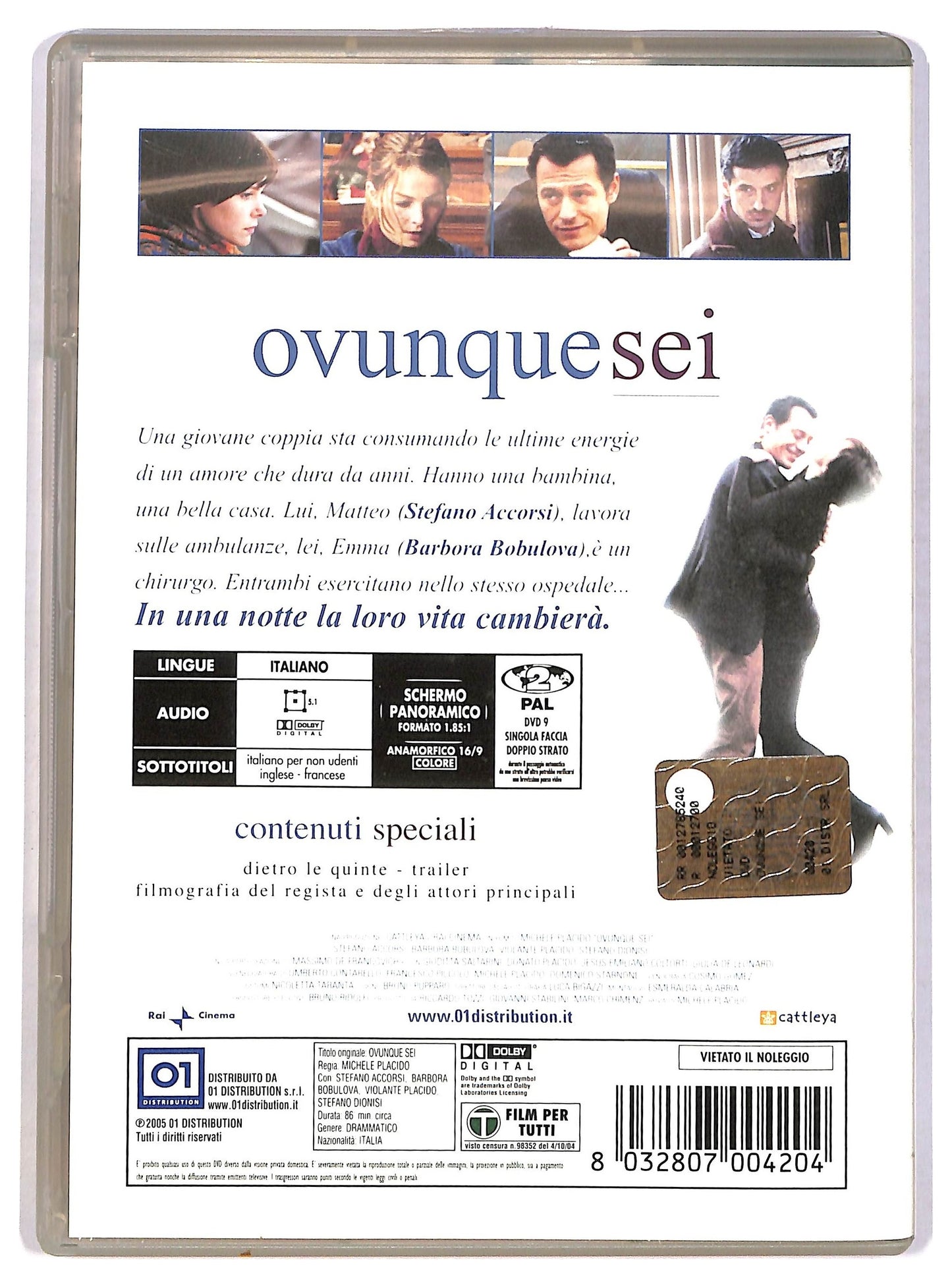 EBOND Ovunque sei DVD D785307
