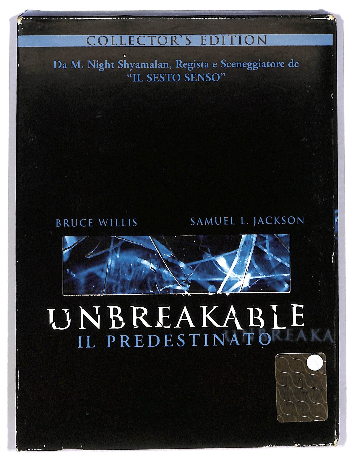 EBOND unbreakable - il predestinato DIGIPACK DVD D785320