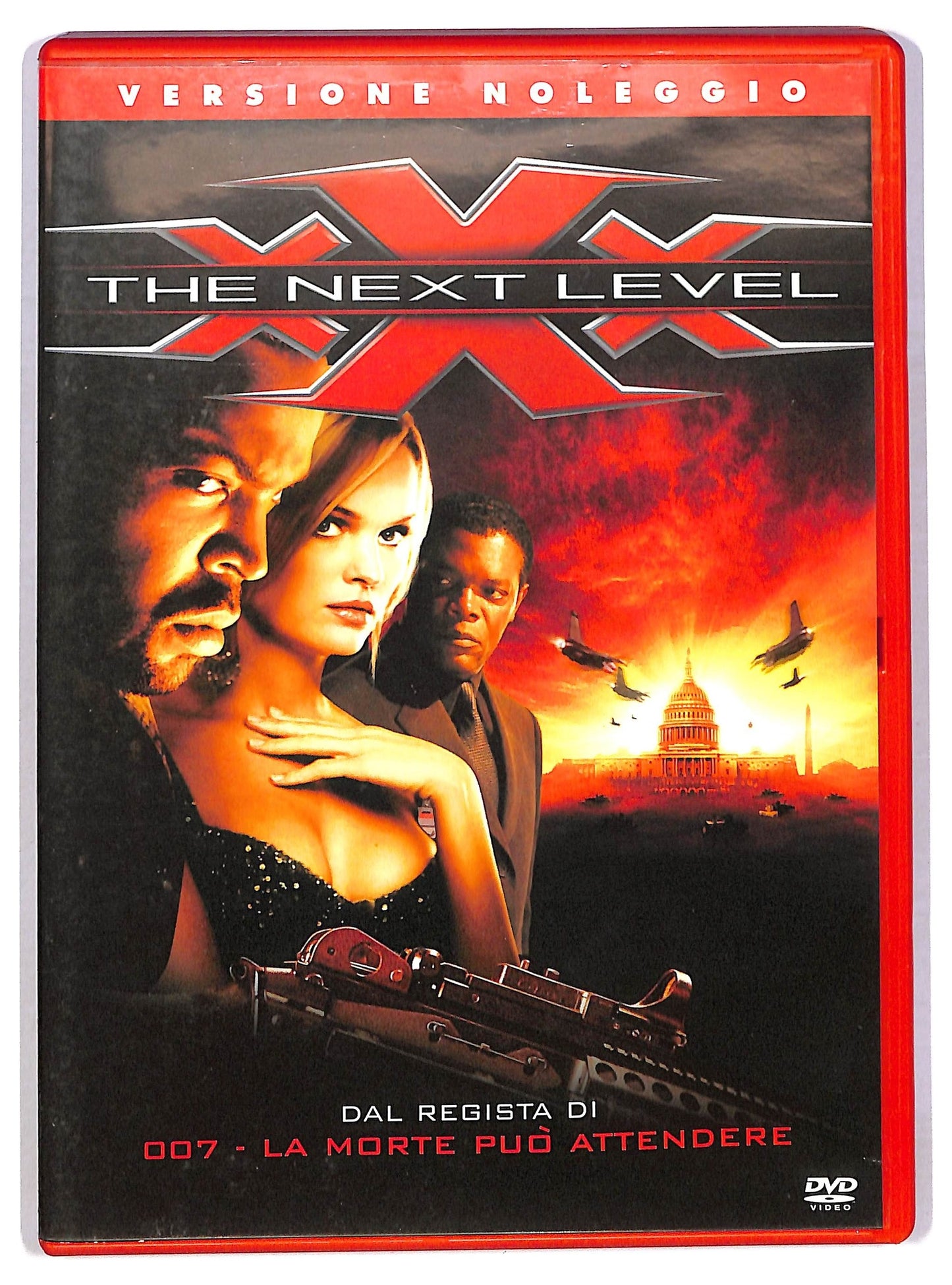 EBOND XXX The Next Level NOLEGGIO DVD D785339