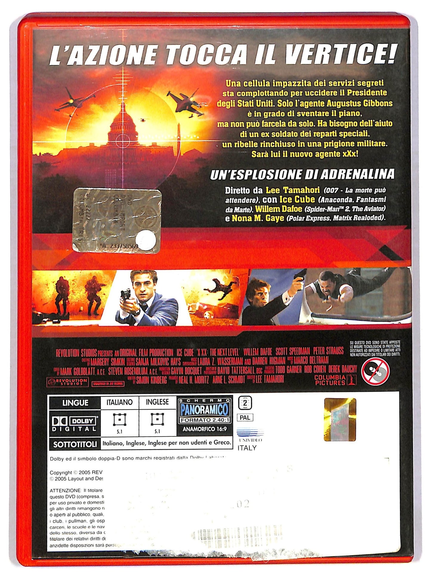 EBOND XXX The Next Level NOLEGGIO DVD D785339