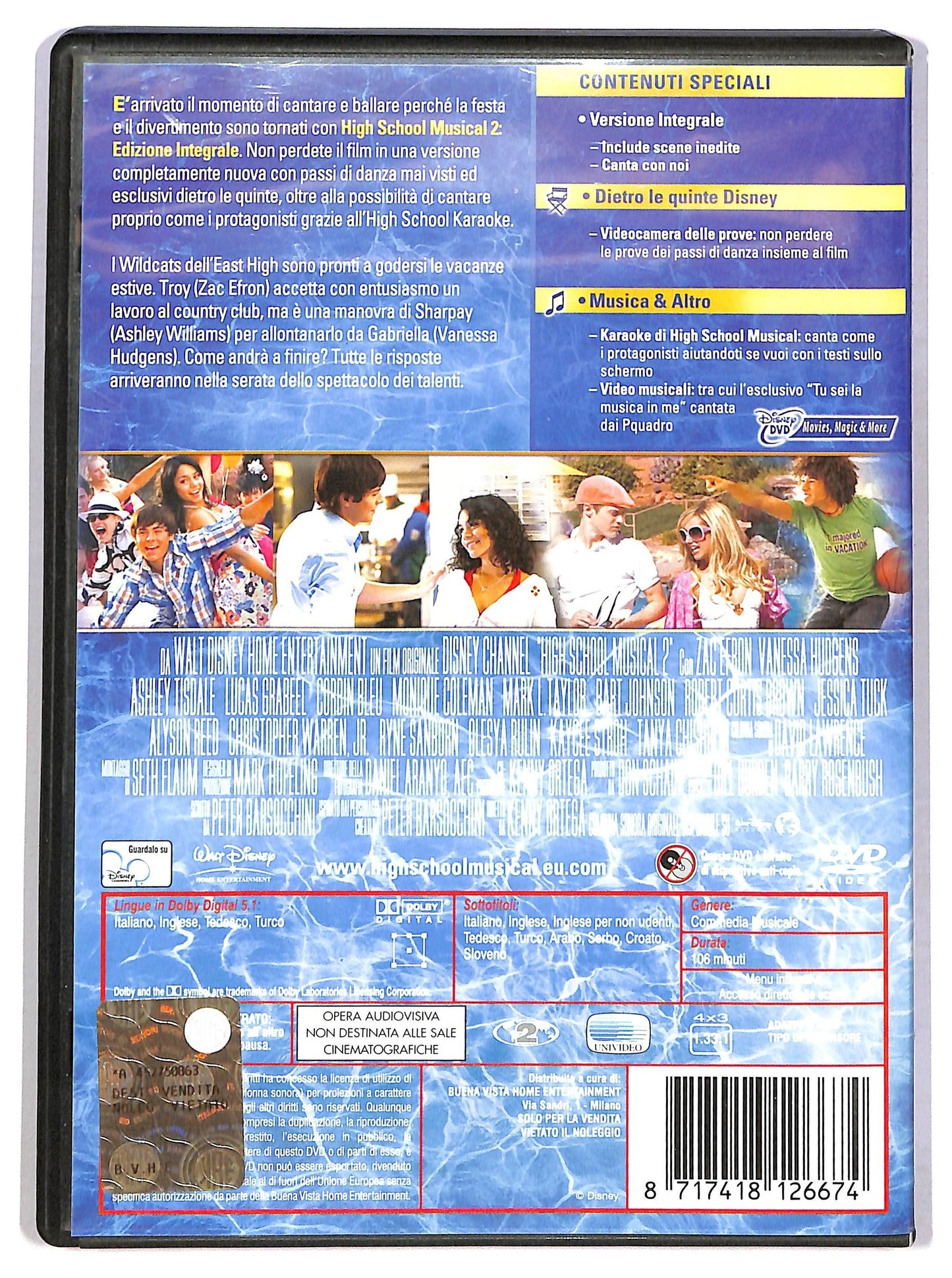 EBOND High School Musical 2 DVD D785449